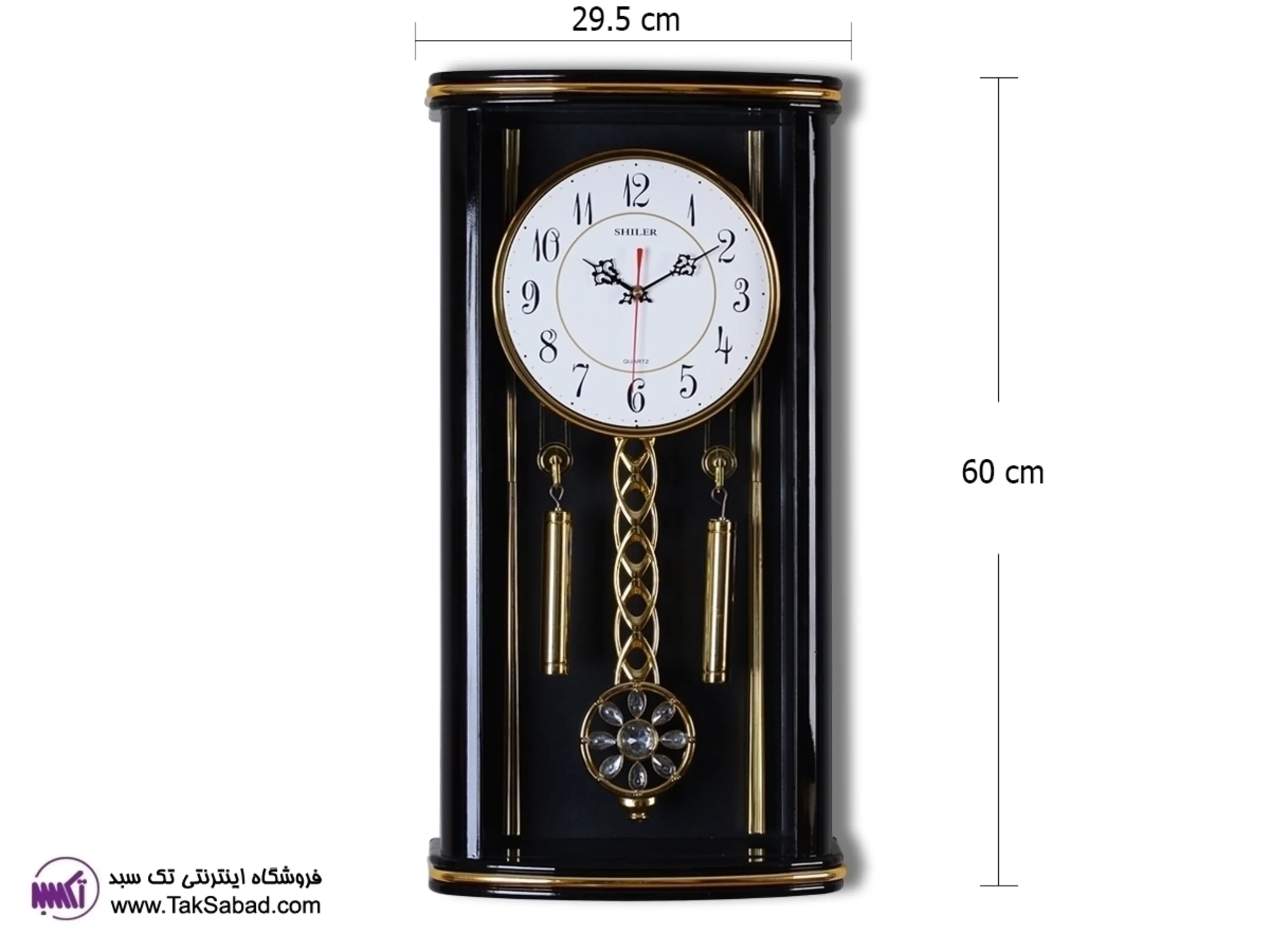 ساعت دیواری پاندولی شیلر ساعت دیواری مدل پاندولی