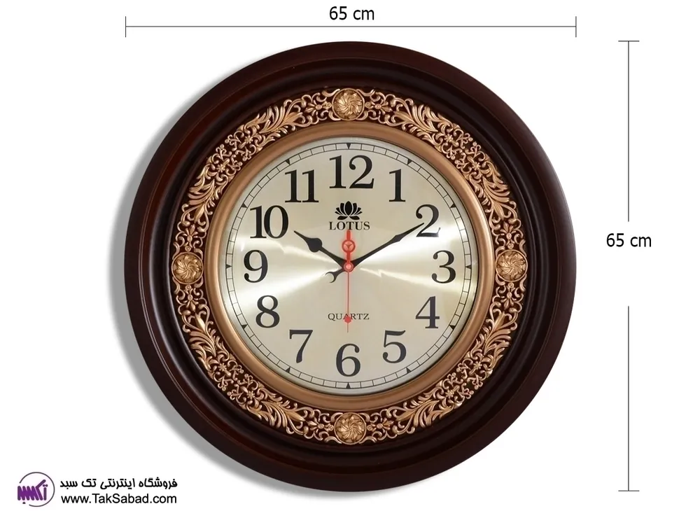 خرید ساعت دیواری زیبا طرح لوتوس