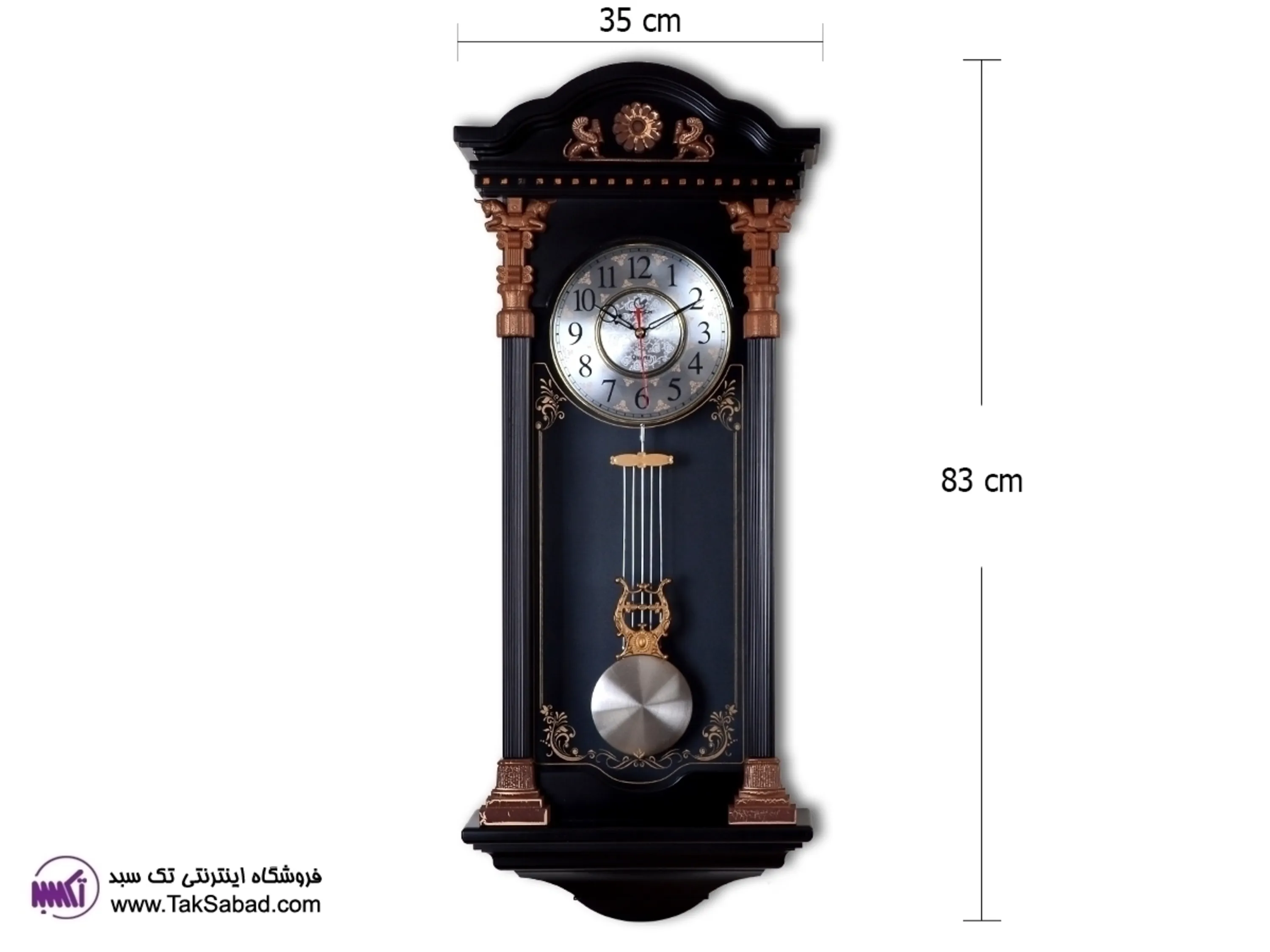 ساعت دیواری کمدی طرح درسا ساعت دیواری پاندول دار کمدی