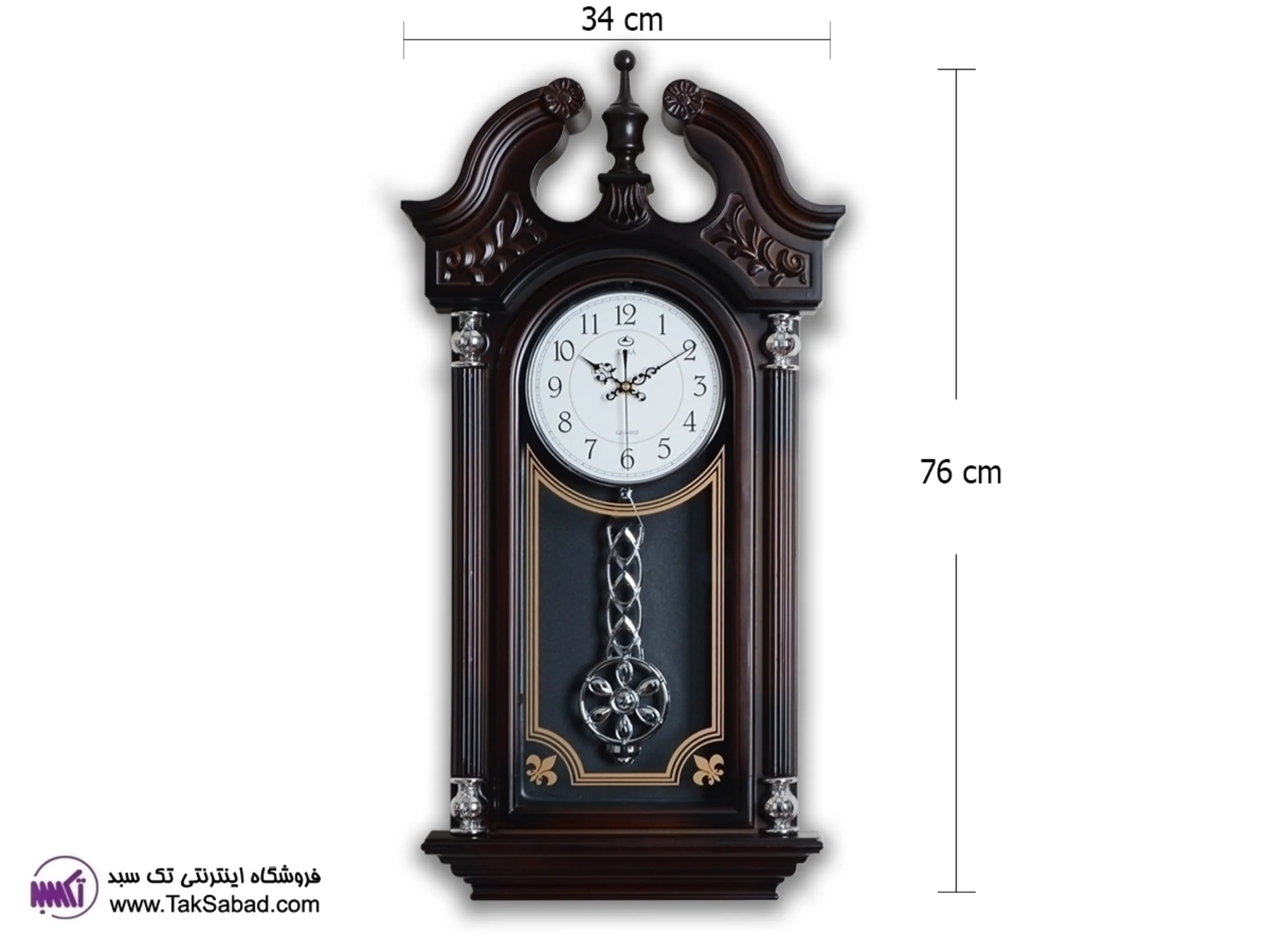 ساعت دیواری جدید طرح تارا