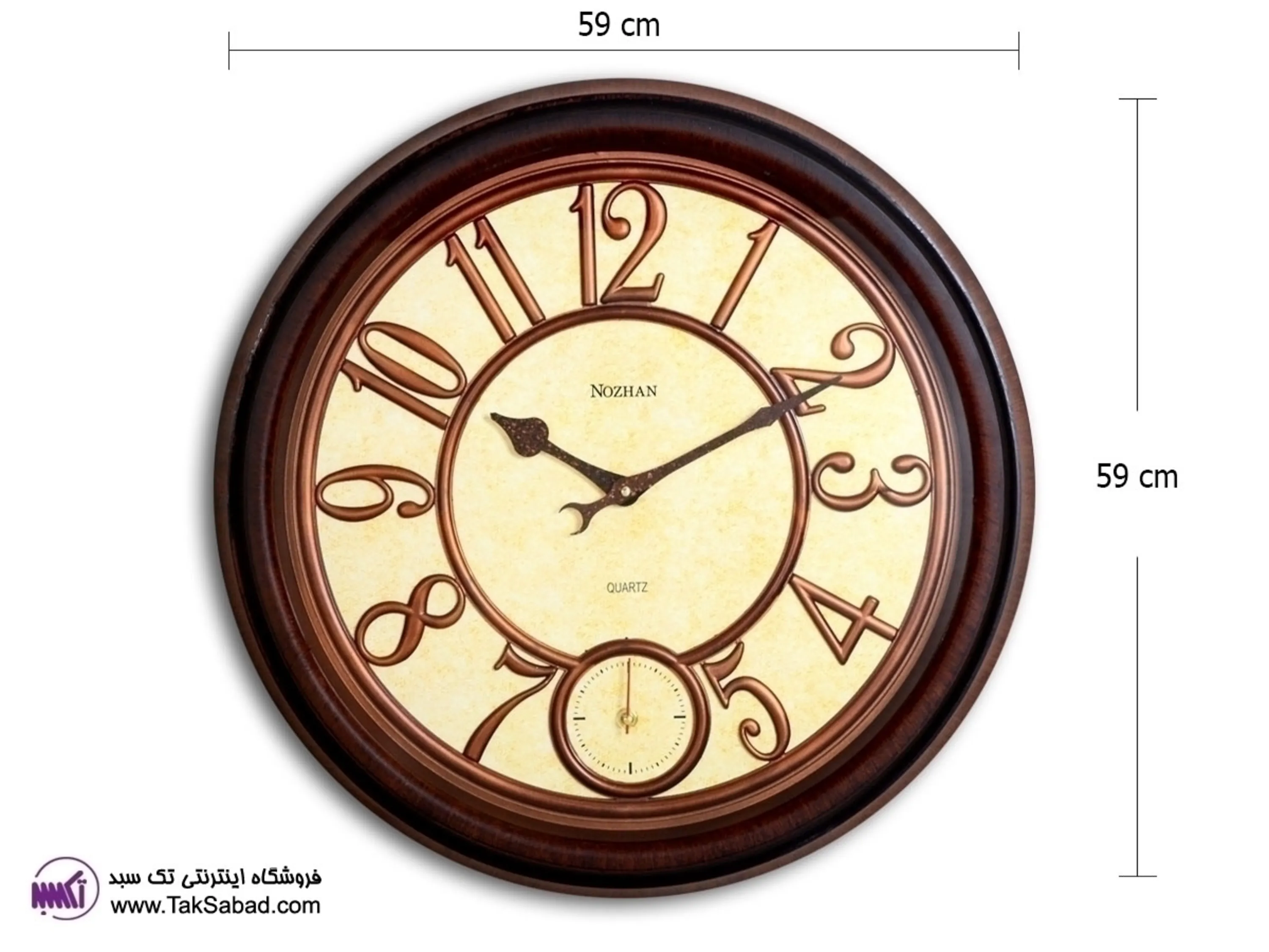 خرید ساعت دیواری ساده