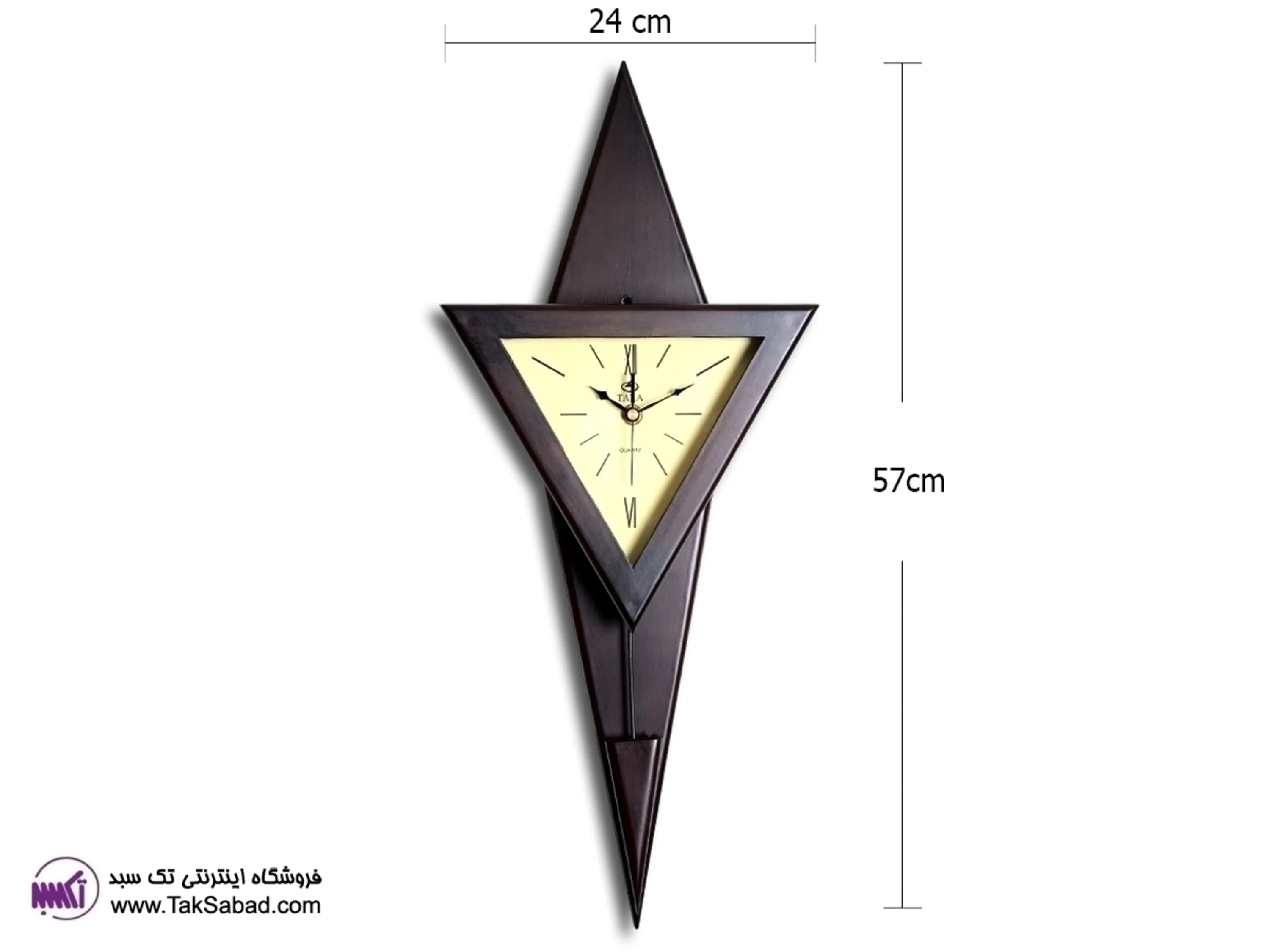 ساعت دیواری پاندول دار طرح تارا