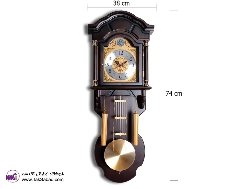 ساعت دیواری تارا مدل پاندول دار