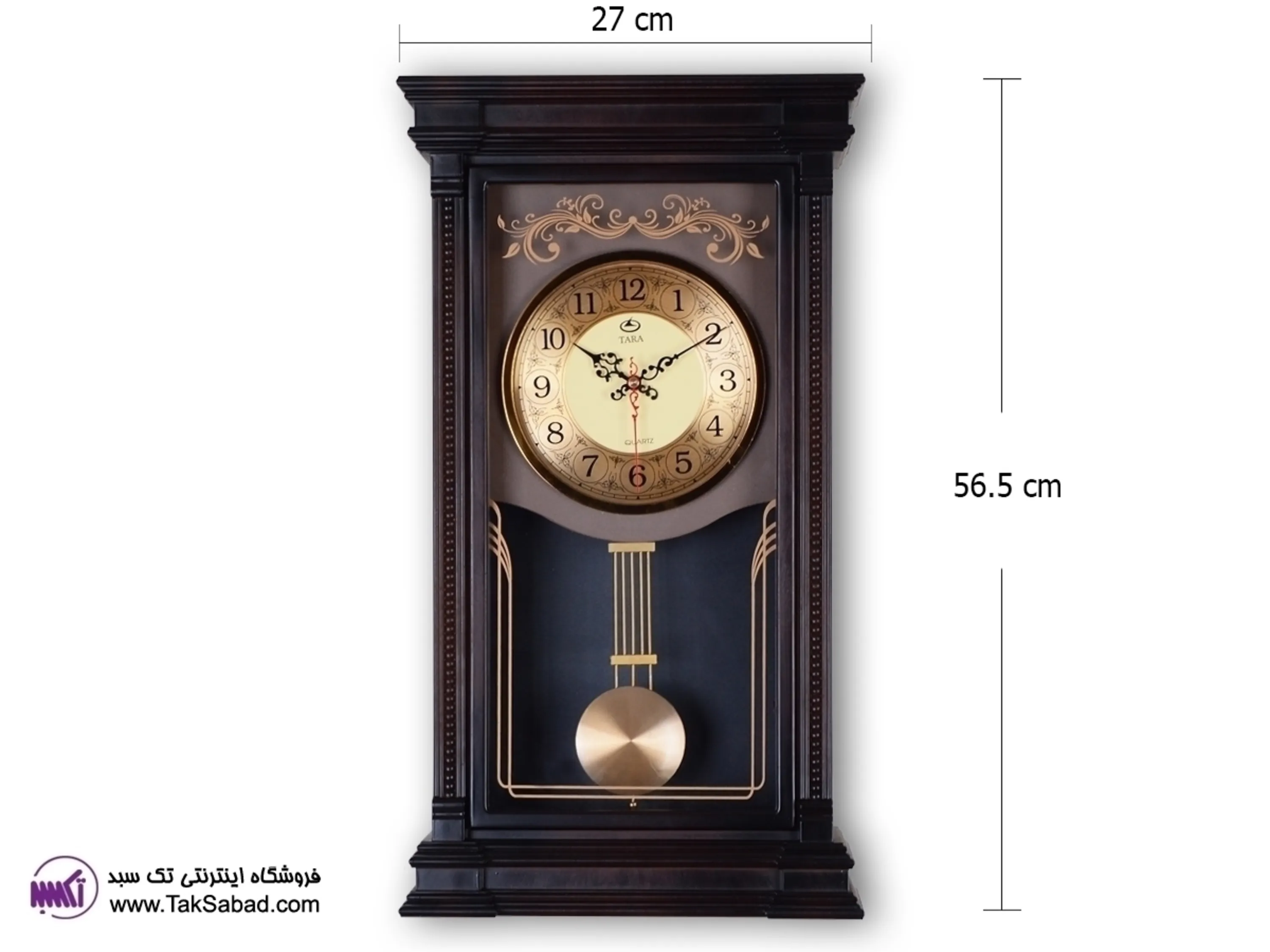 ساعت دیواری پاندول دار