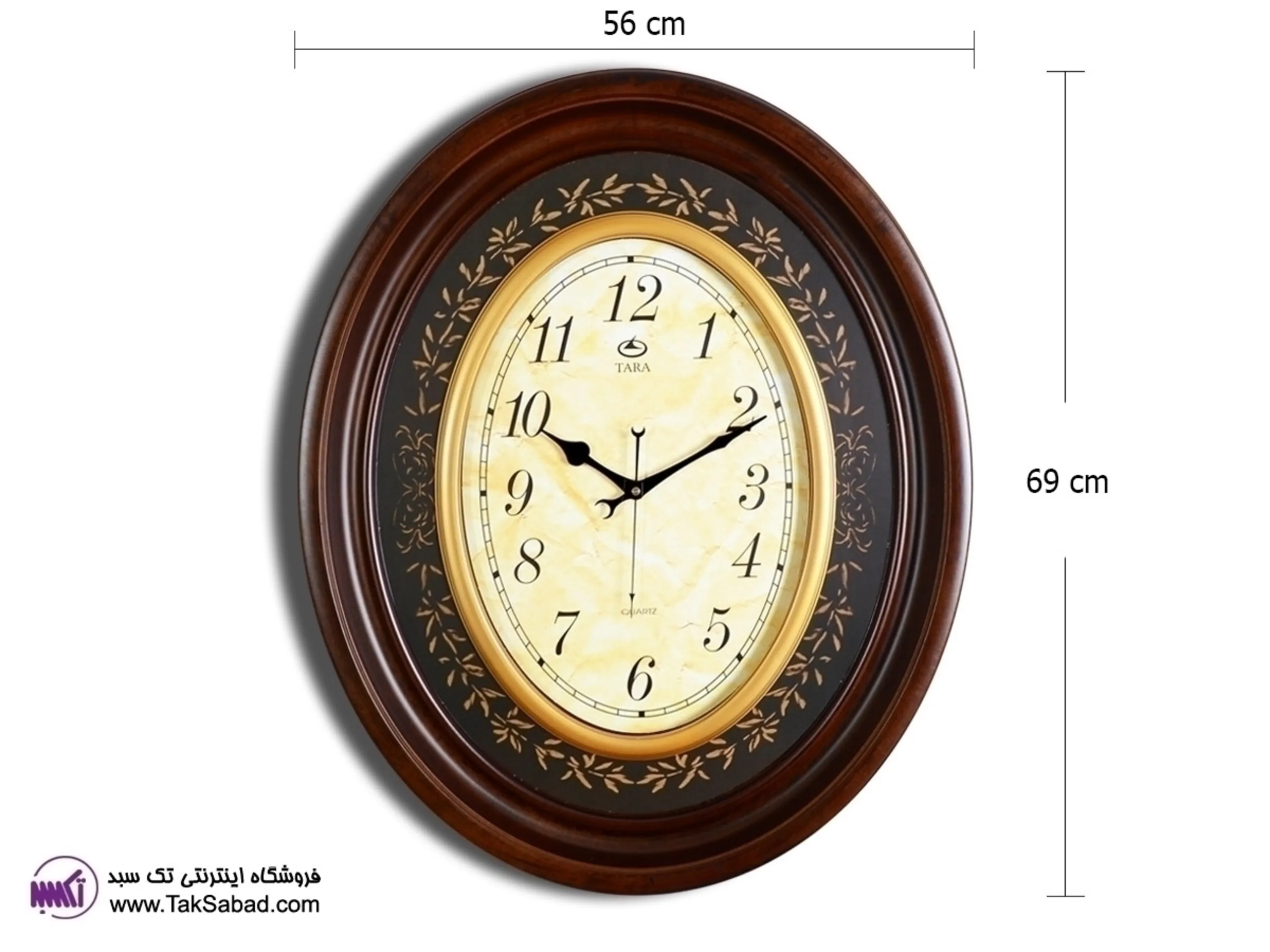 خرید پستی ساعت دیواری کلاسیک