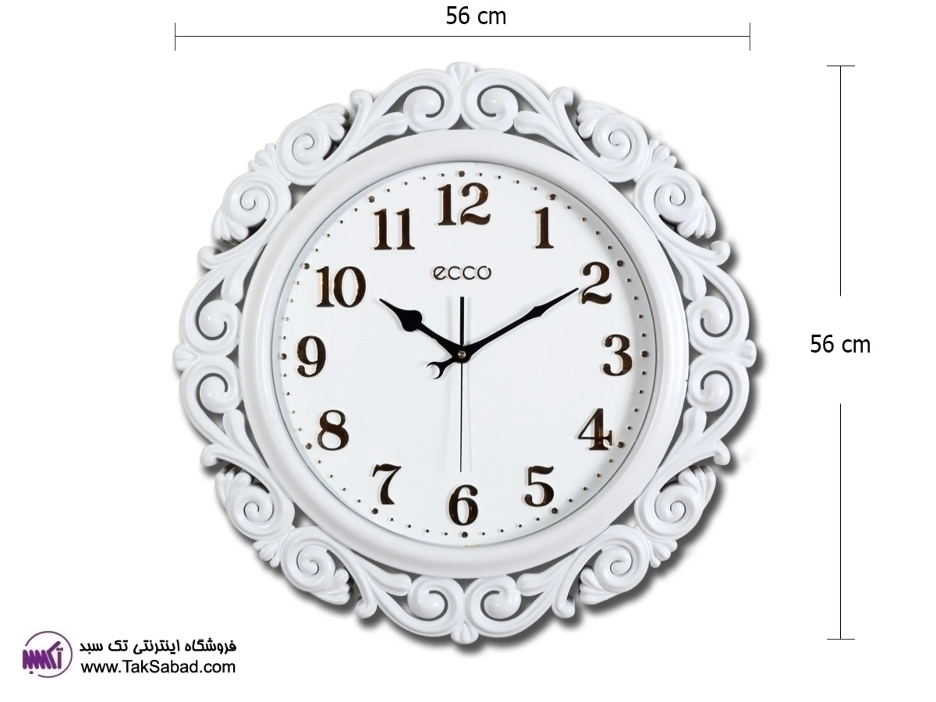 ساعت دیواری سفید خرید ساعت دیواری سفید