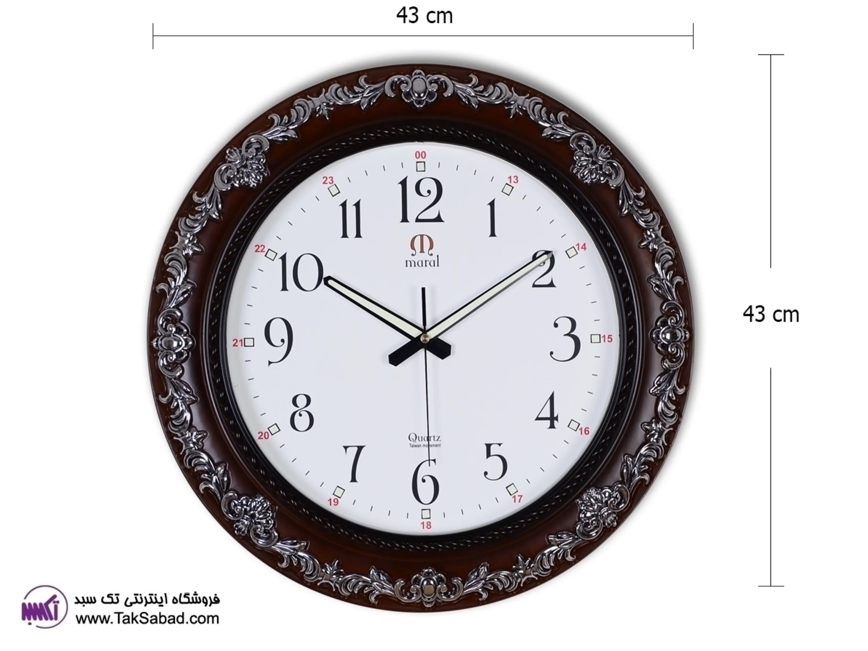 ساعت دیواری شیک مارال سفارش ساعت دیواری شیک مارال