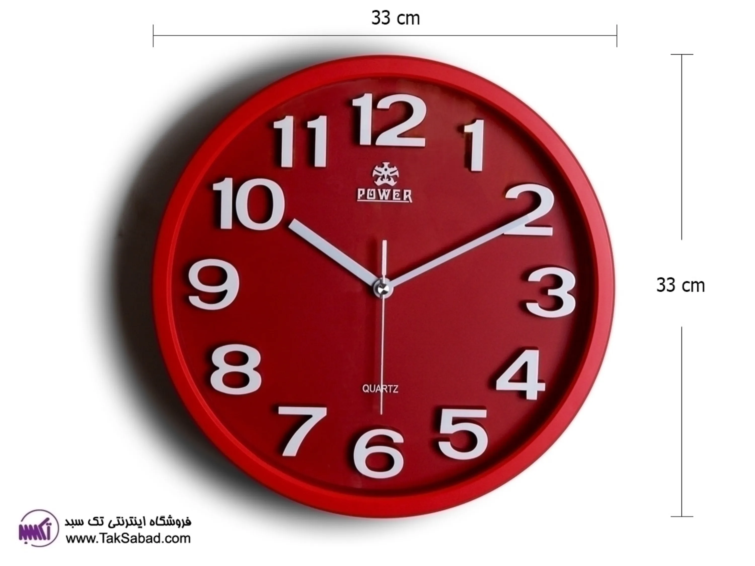 ساعت دیواری کلاسیک