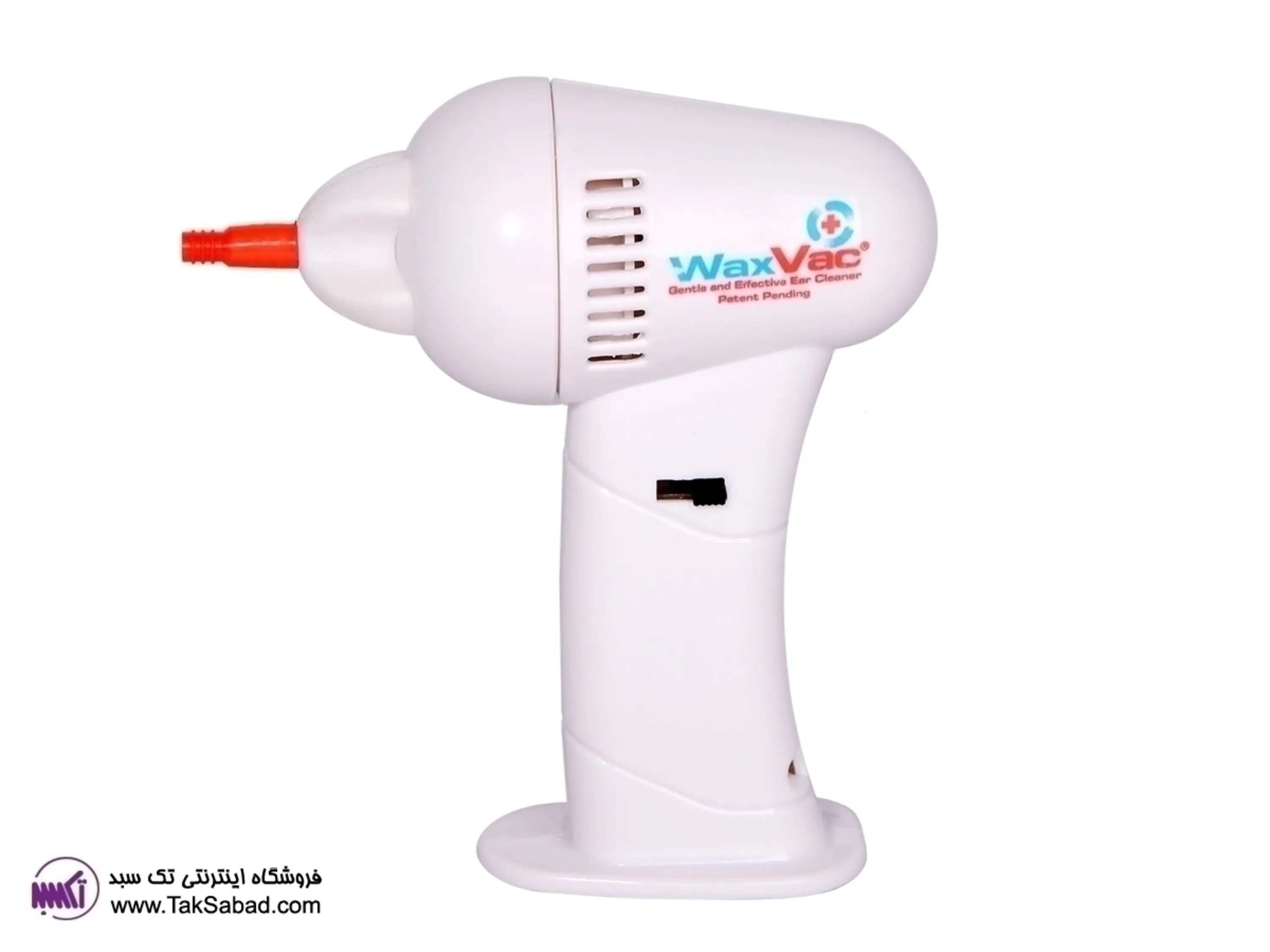 گوش پاک کن برقی خرید گوش پاک کن برقی