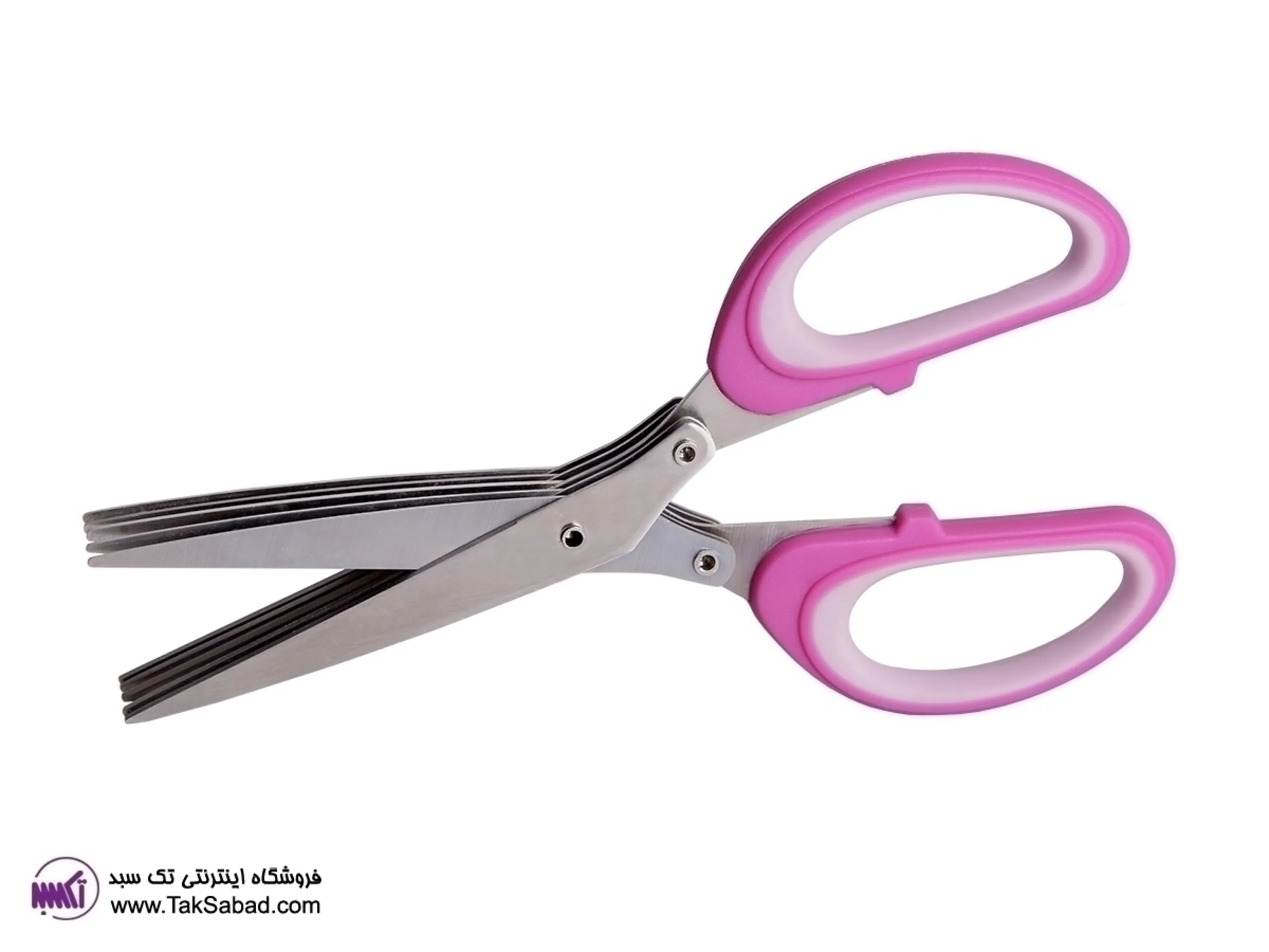 خرید قیچی سبزی خرد کن