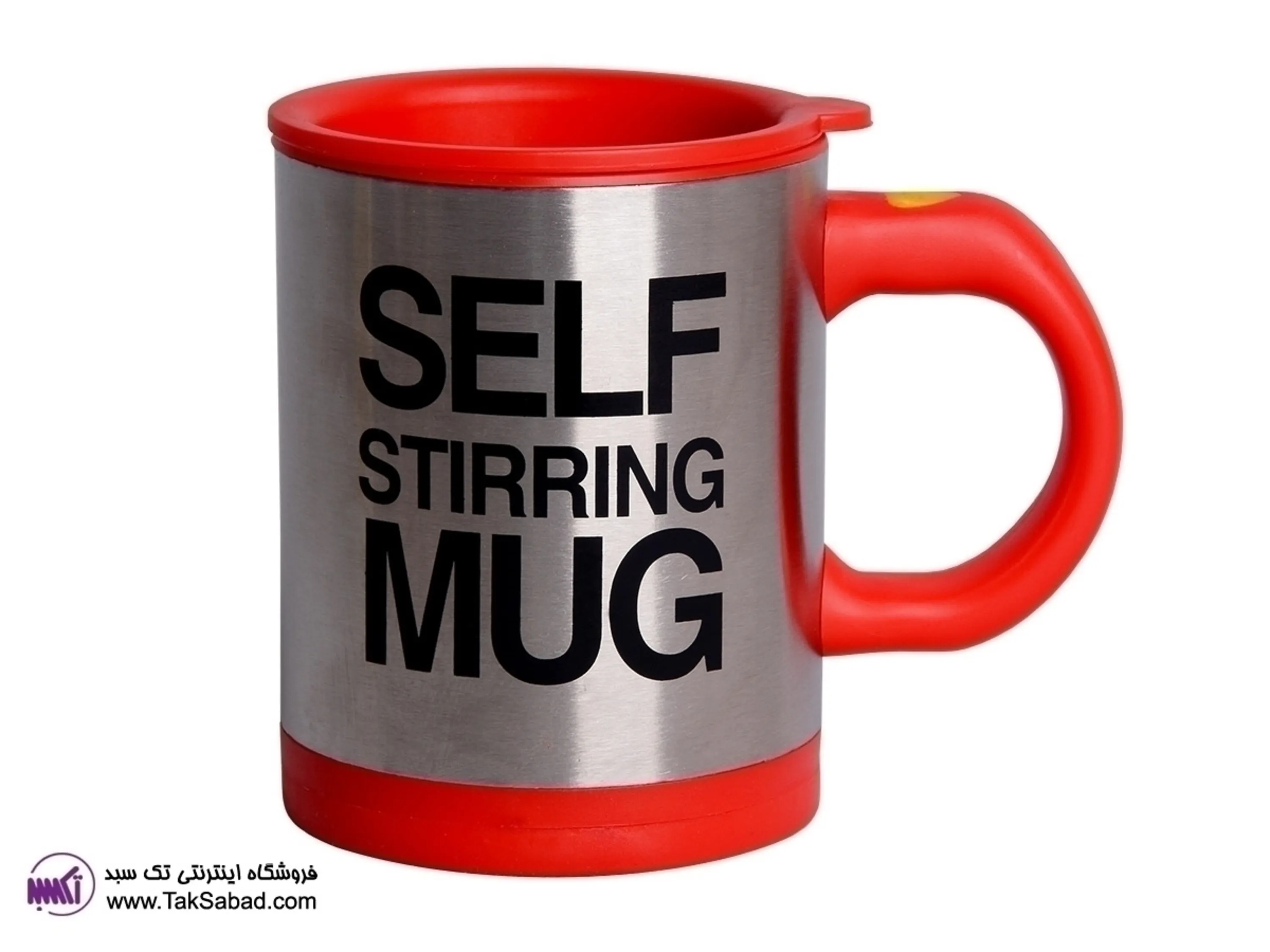 خرید لیوان همزن جادویی