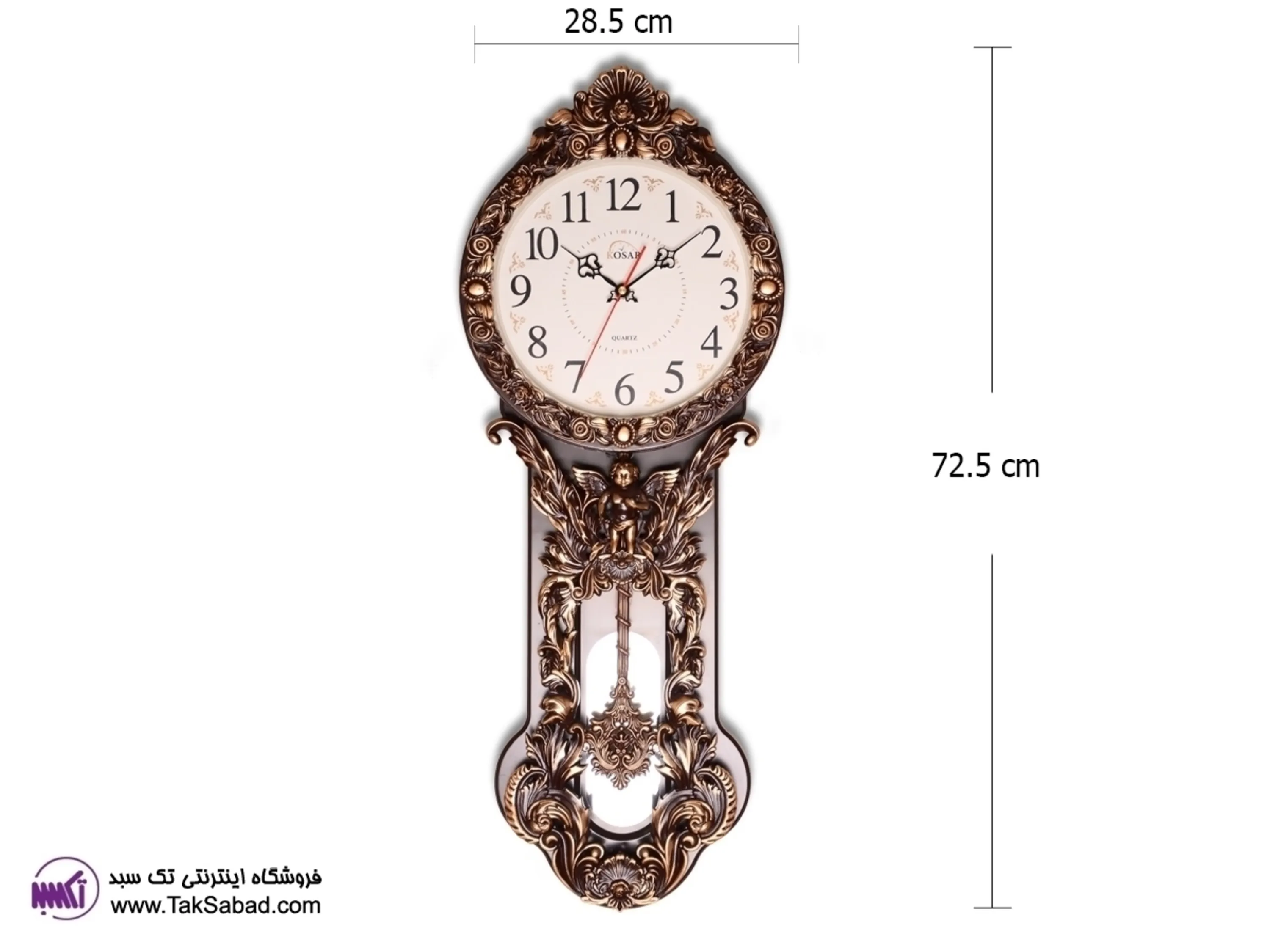 ساعت دیواری پاندولی کوثر خرید پستی ساعت دیواری پاندولی