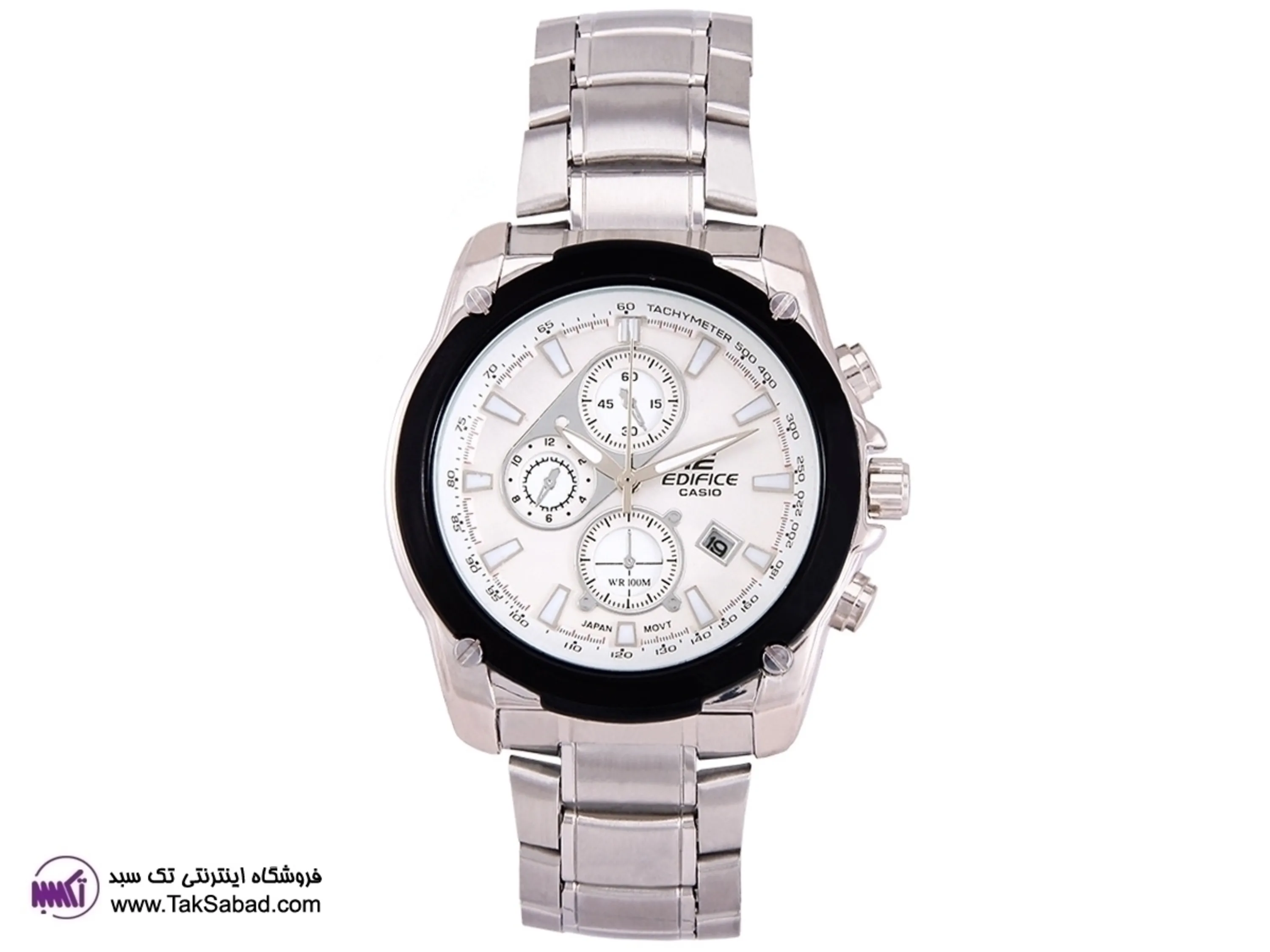 خرید اینترنتی ساعت مچی فلزی کاسیو