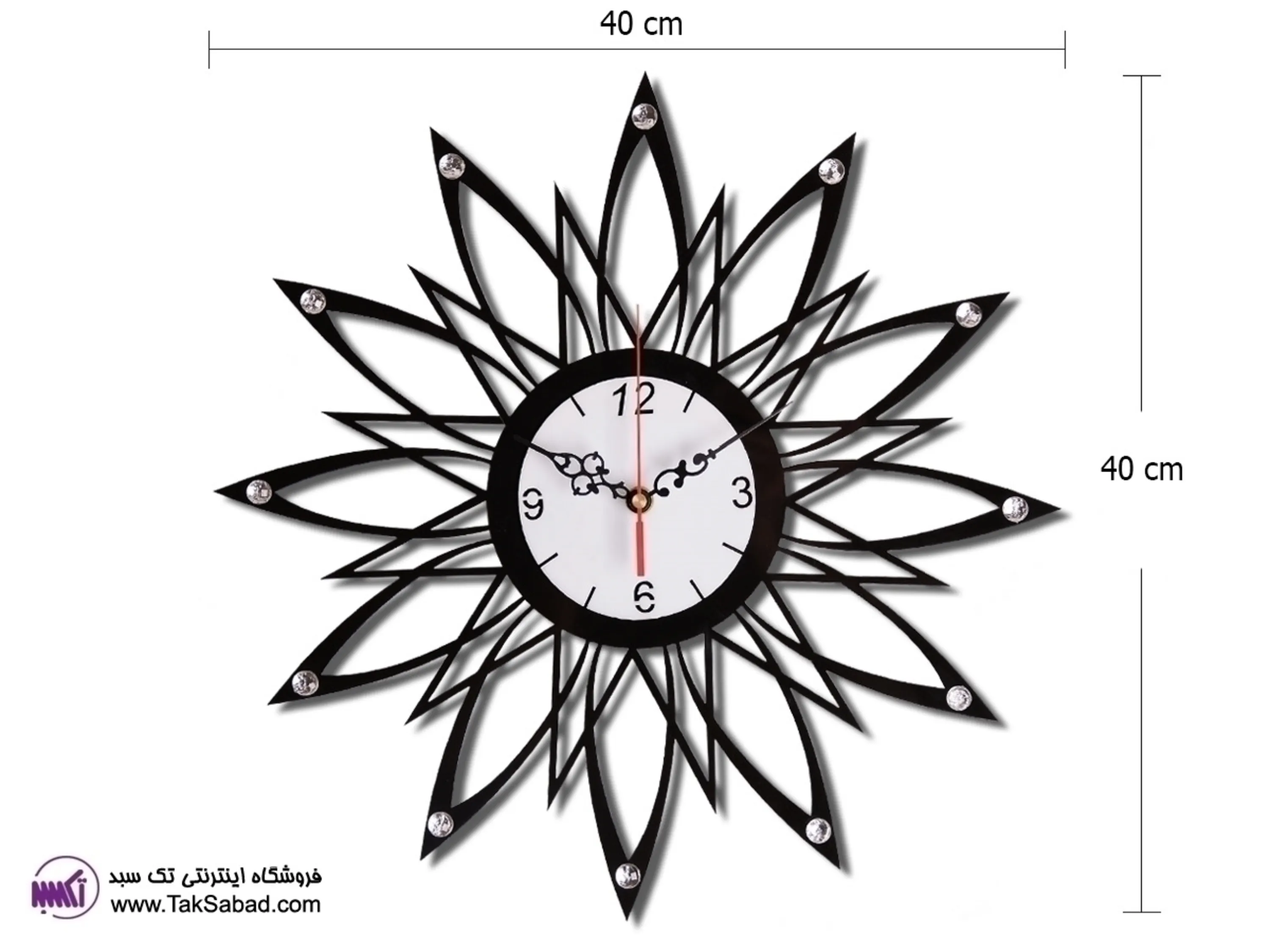ساعت دیواری خورشید ساعت دیواری طرح خورشید
