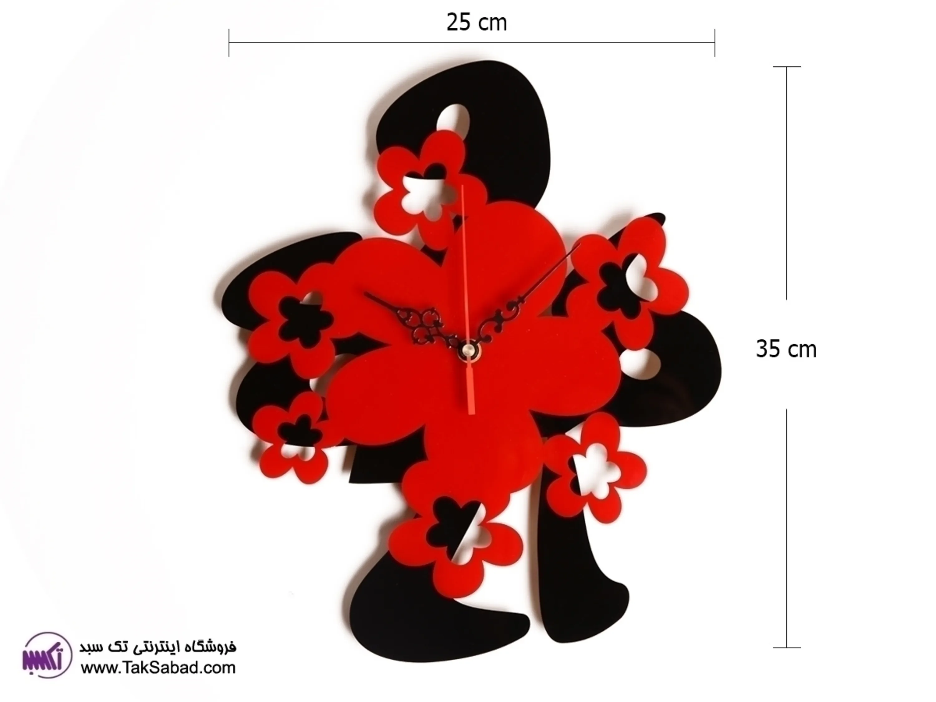 ساعت دیواری مدل شکوفه