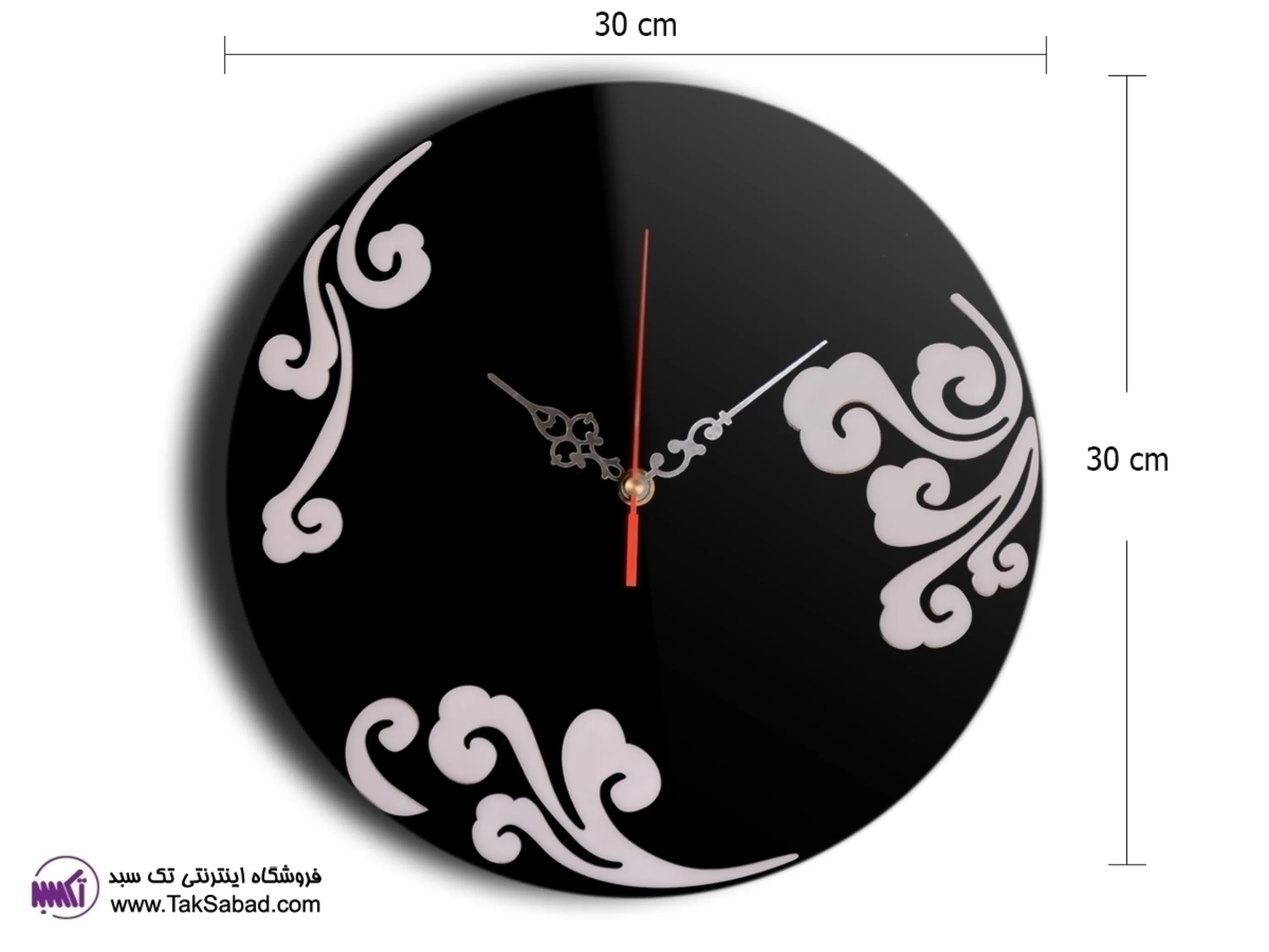 ساعت دیواری مدل پیروز