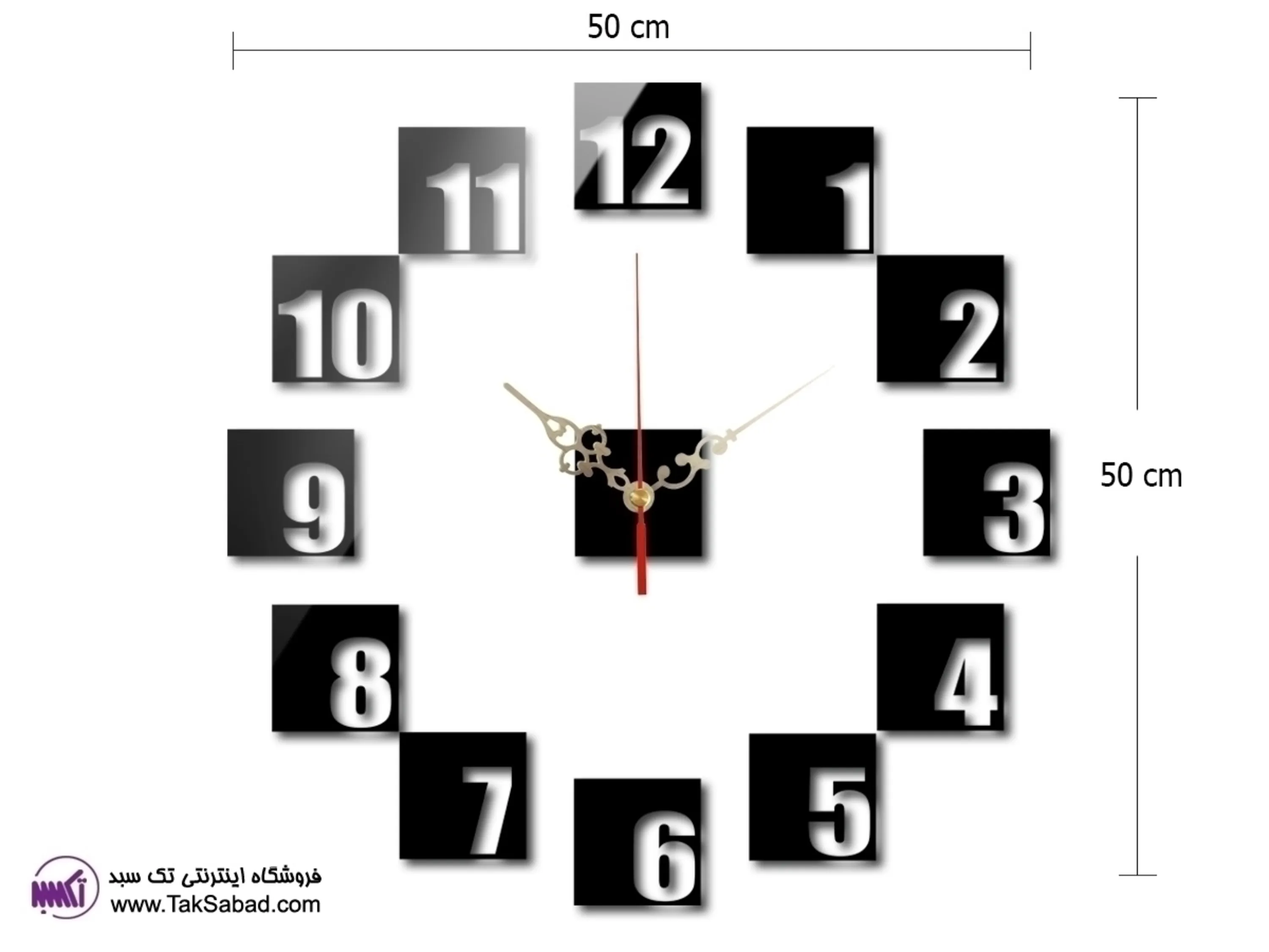 ساعت دیواری مدل نگاره