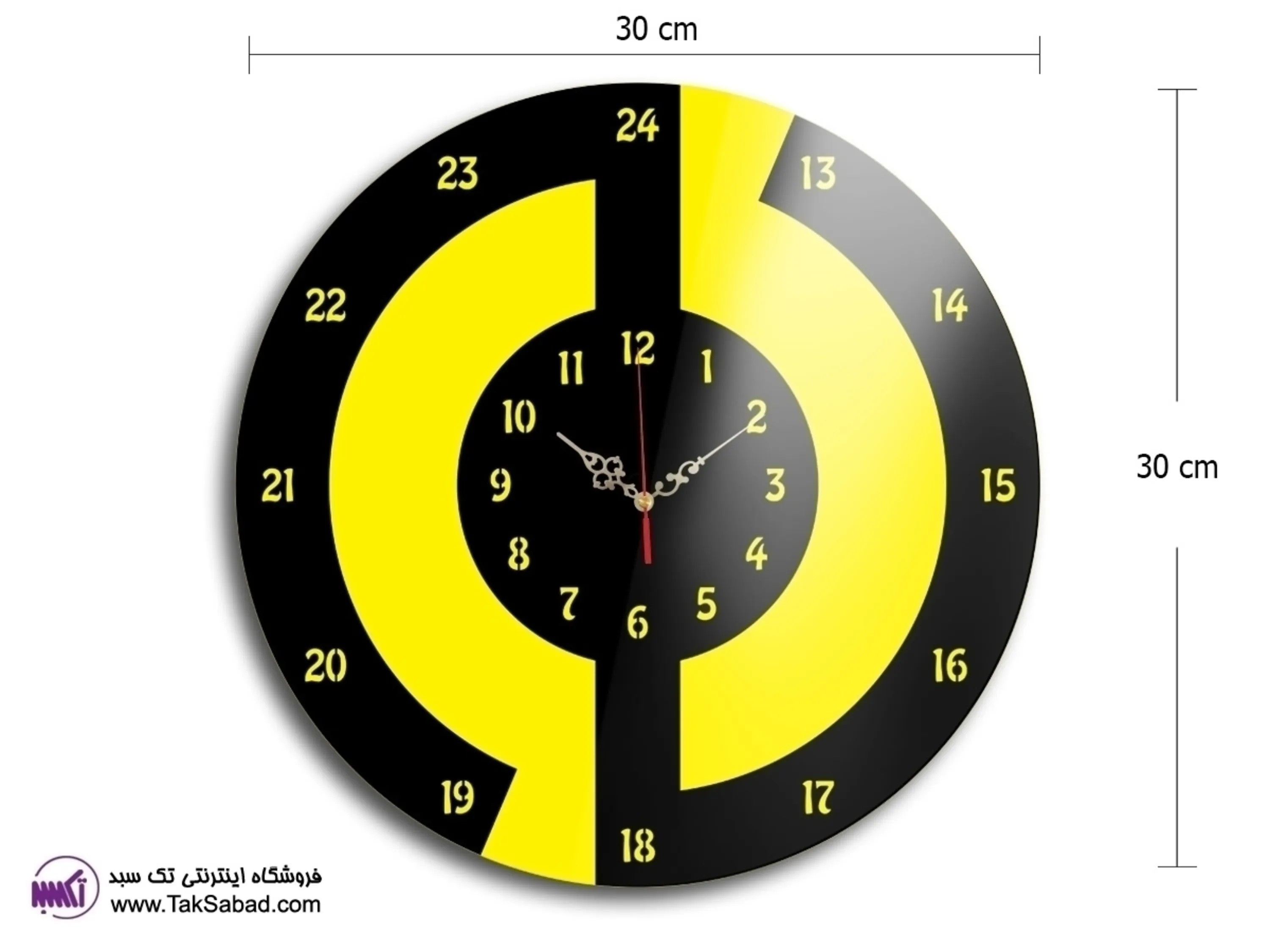 ساعت دیواری طرح هدف