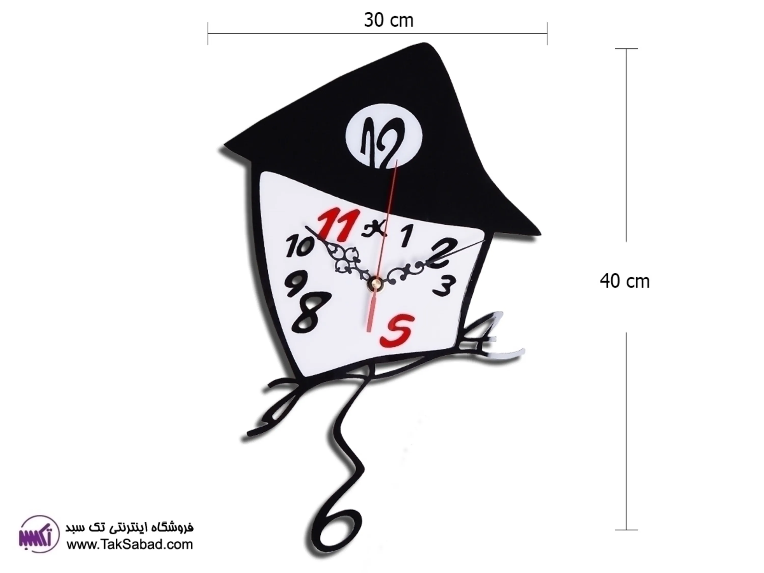 ساعت دیواری مدل کلبه