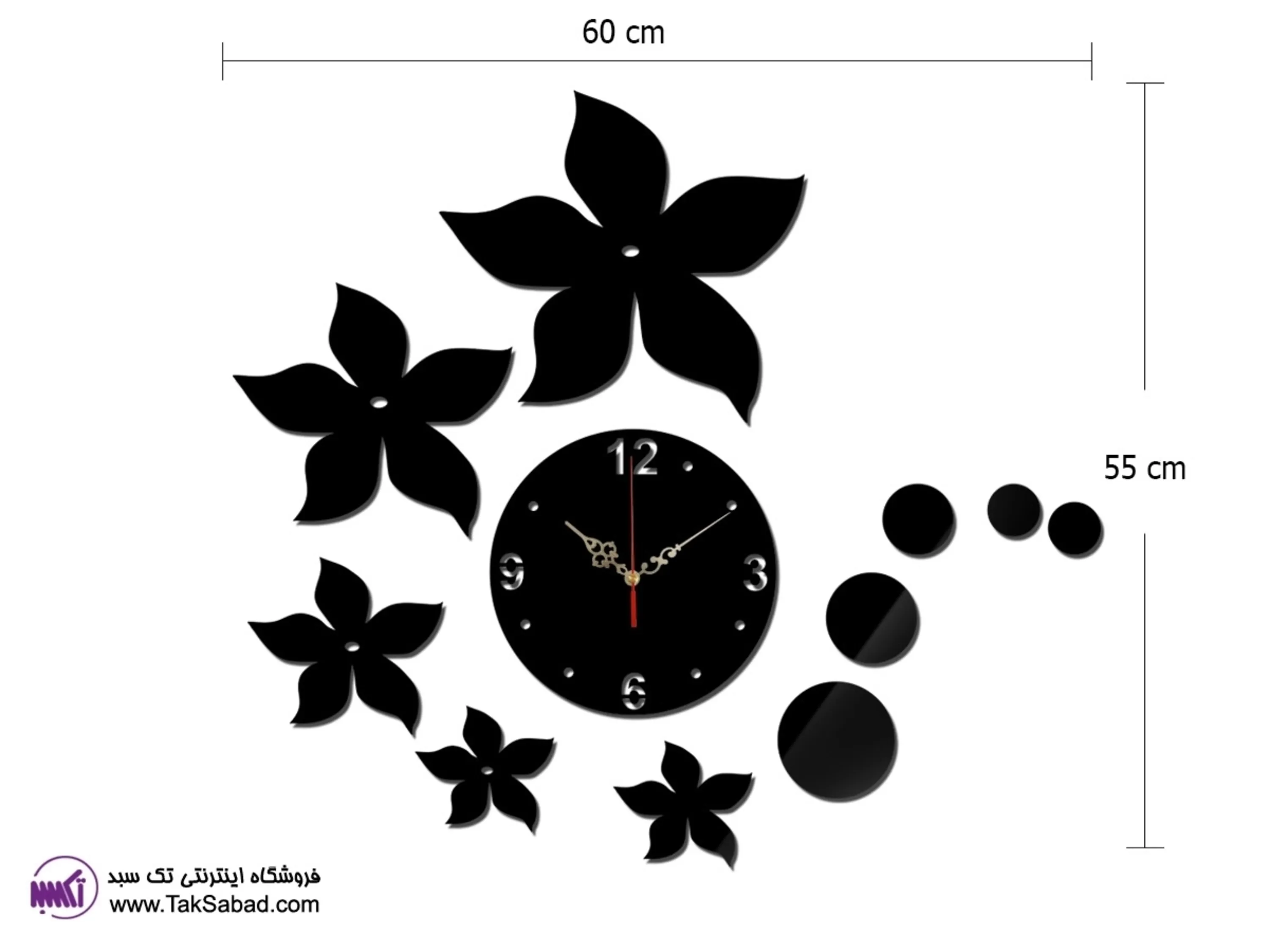 ساعت دیواری گل ساعت دیواری طرح گل