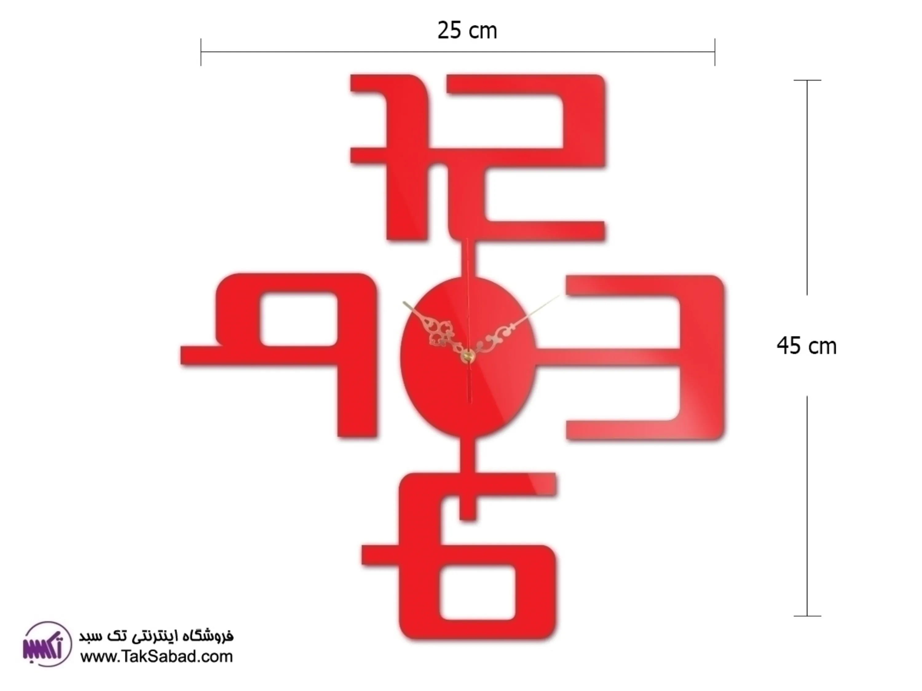 ساعت دیواری فانتزی ویکتوریا