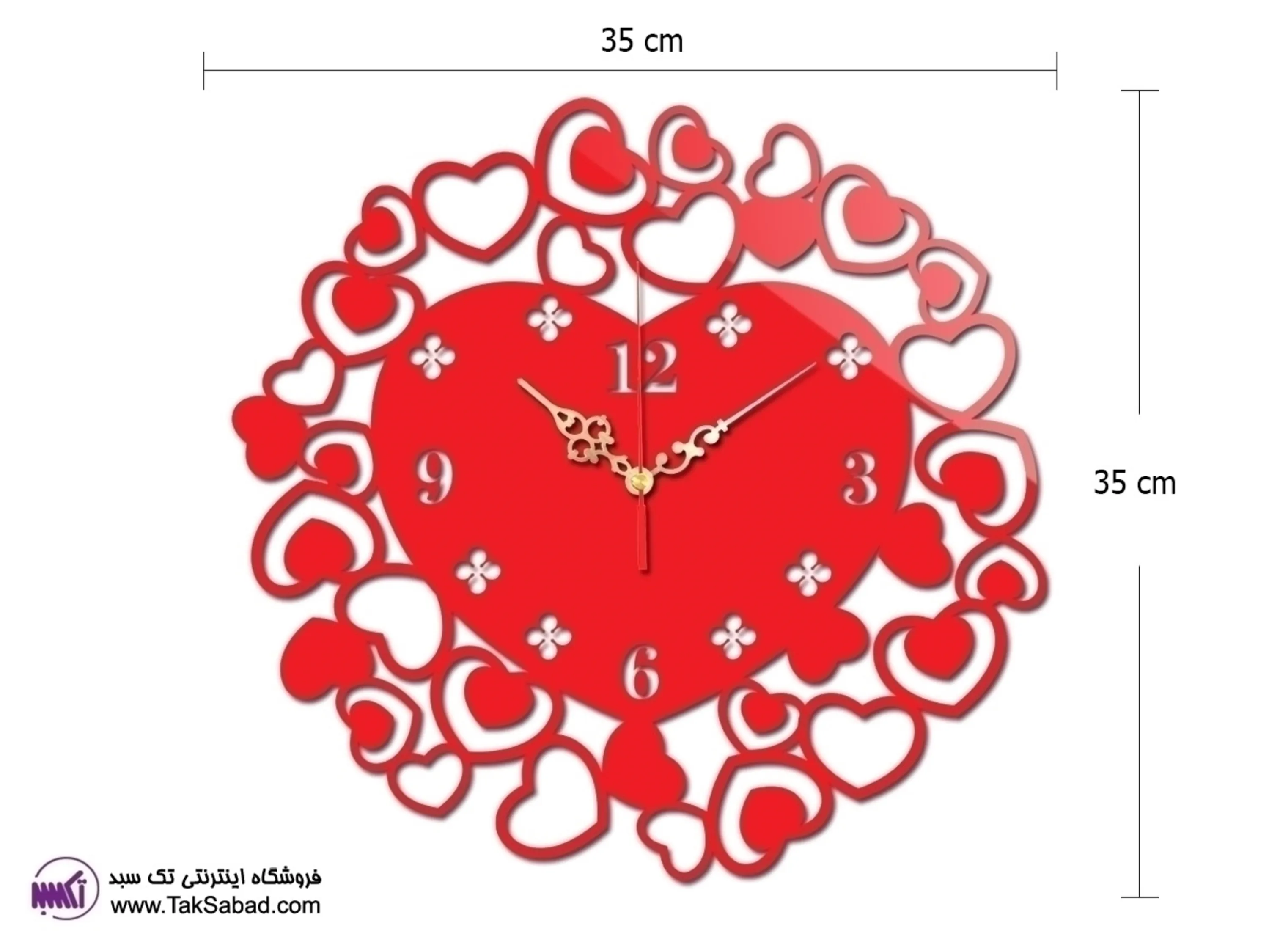 ساعت دیواری مدل چیلانه