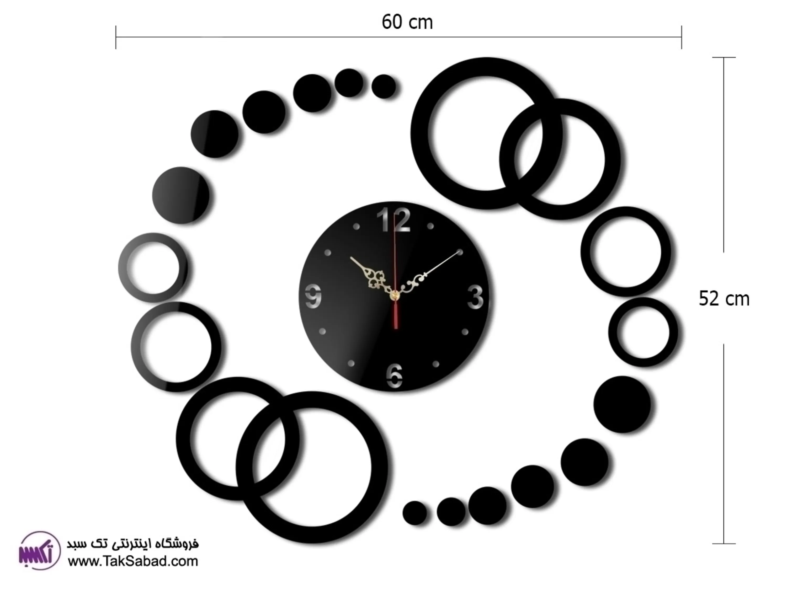 ساعت دیواری طرح مانیا