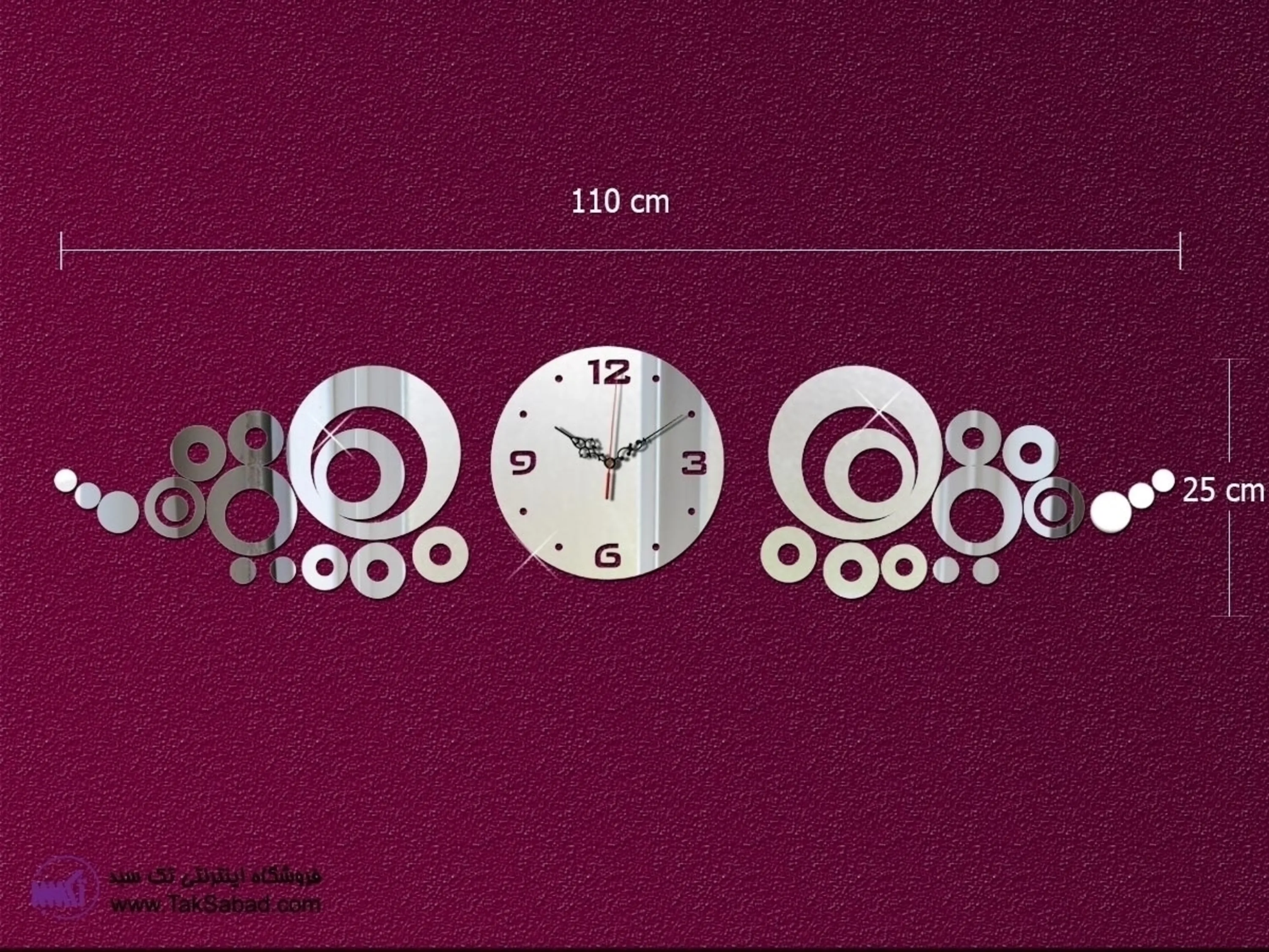 ساعت دیواری آینه ای ونوس ساعت دیواری آینه ای مدل ونوس