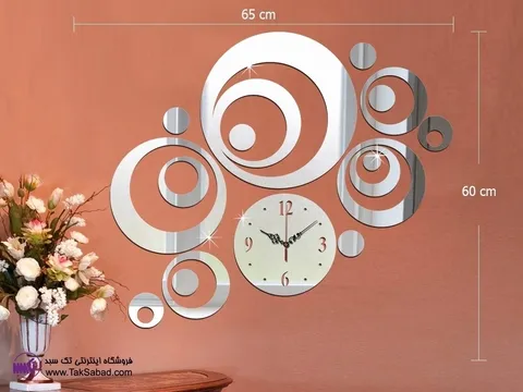 ساعت دیواری آینه ای طرح تارادیس