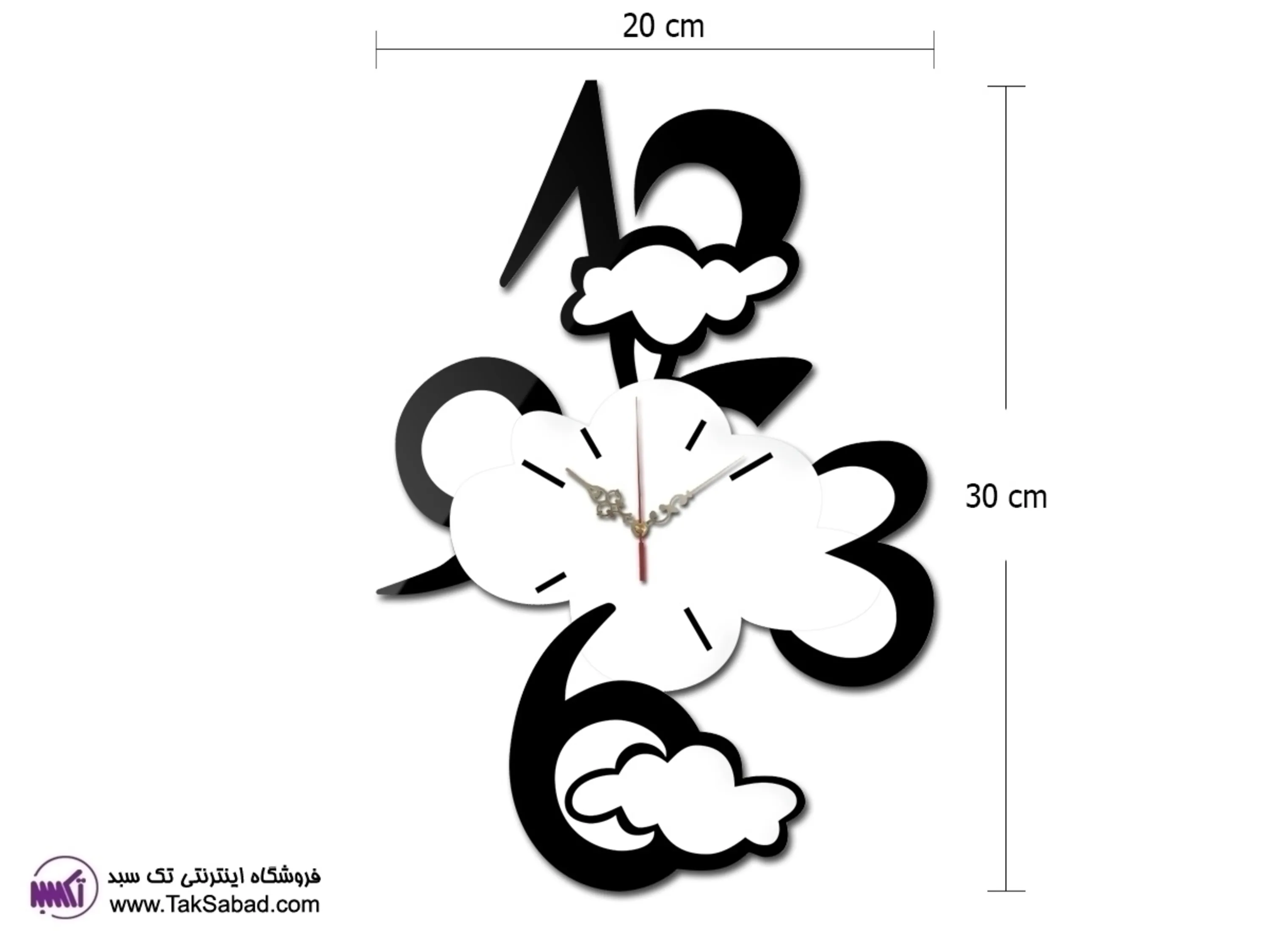 ساعت دیواری آسمان ساعت دیواری مدل آسمان