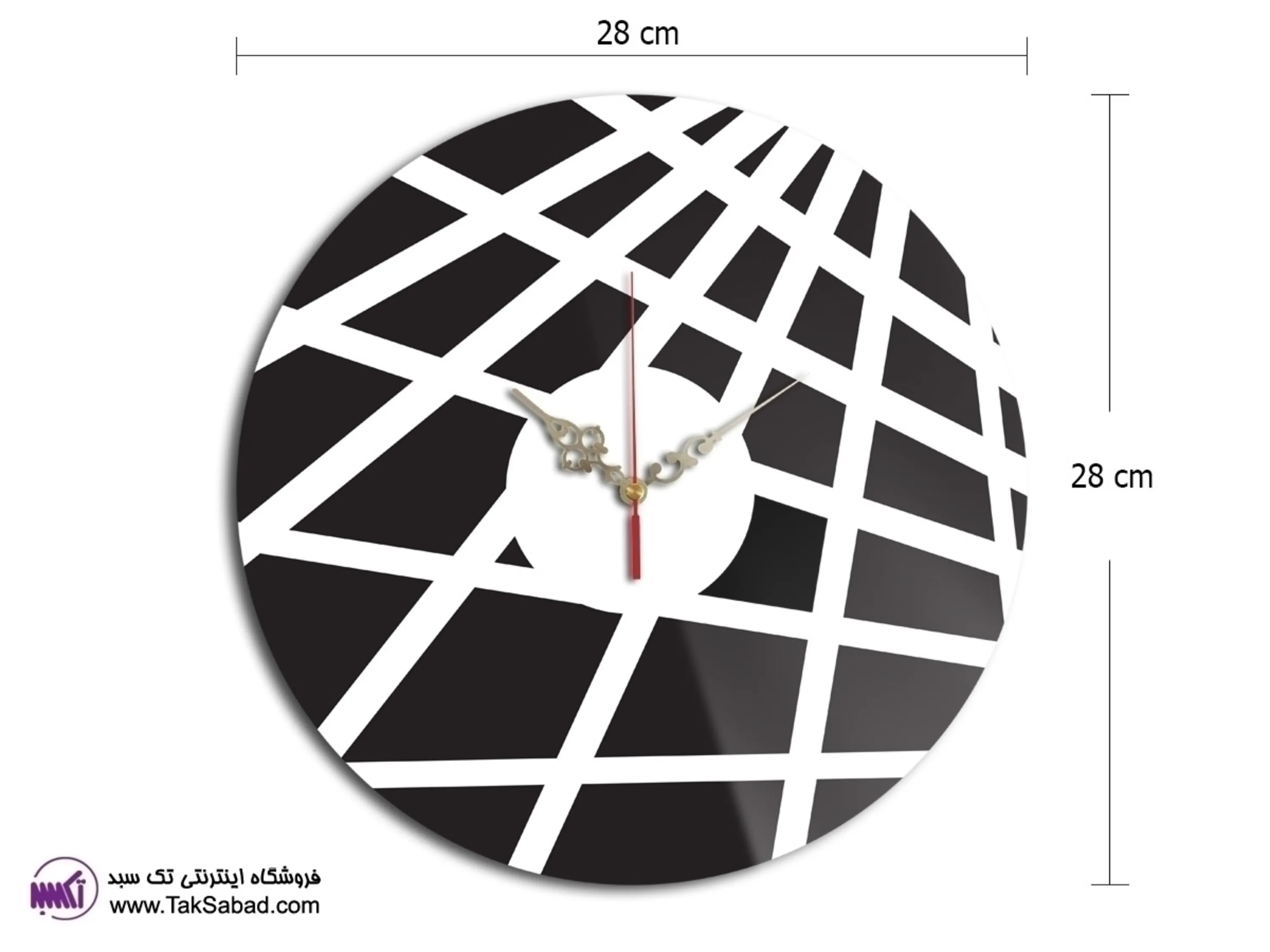 ساعت دیواری طرح پرتو