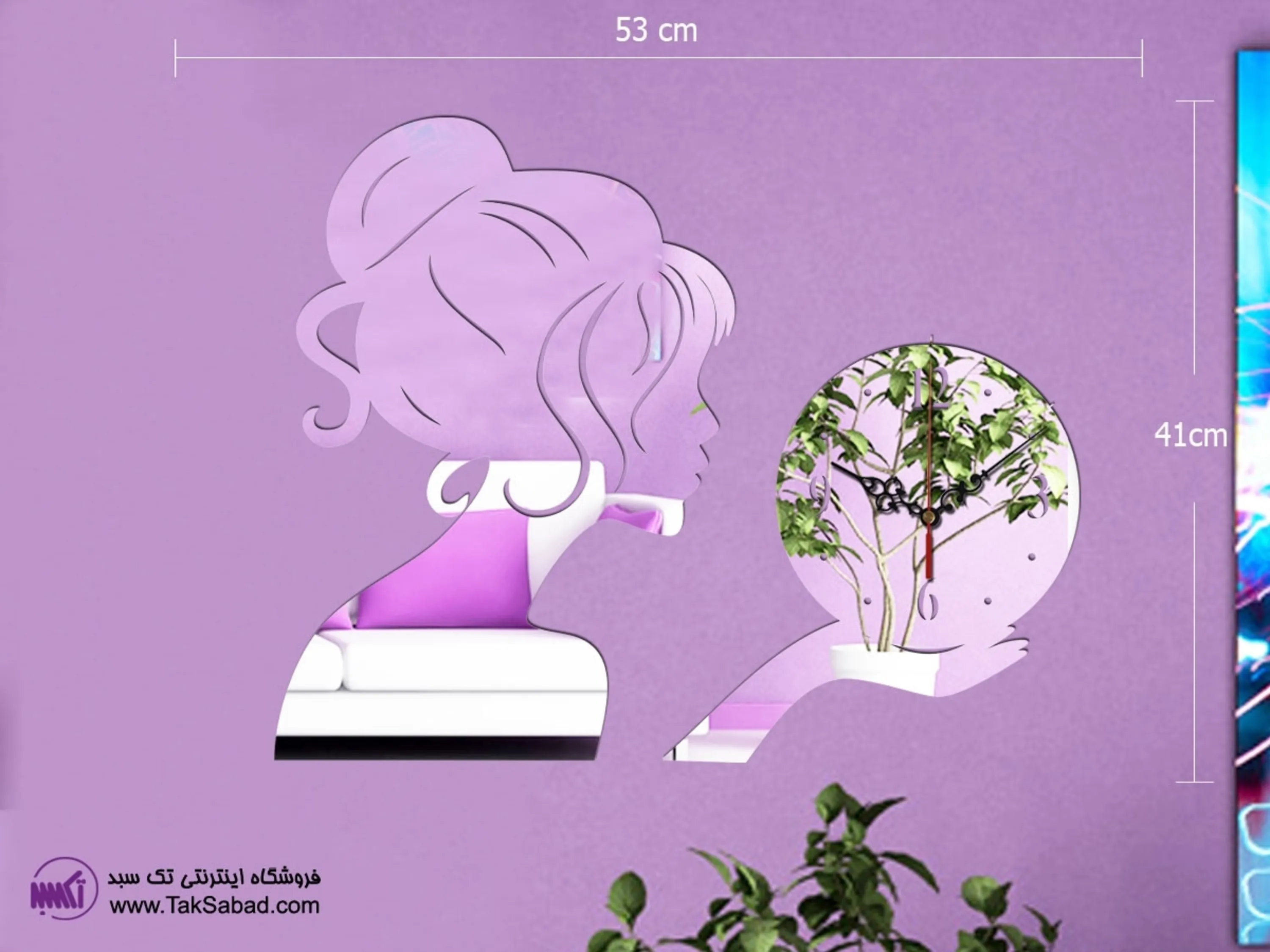 ساعت دیواری آینه ای مدل فرگون