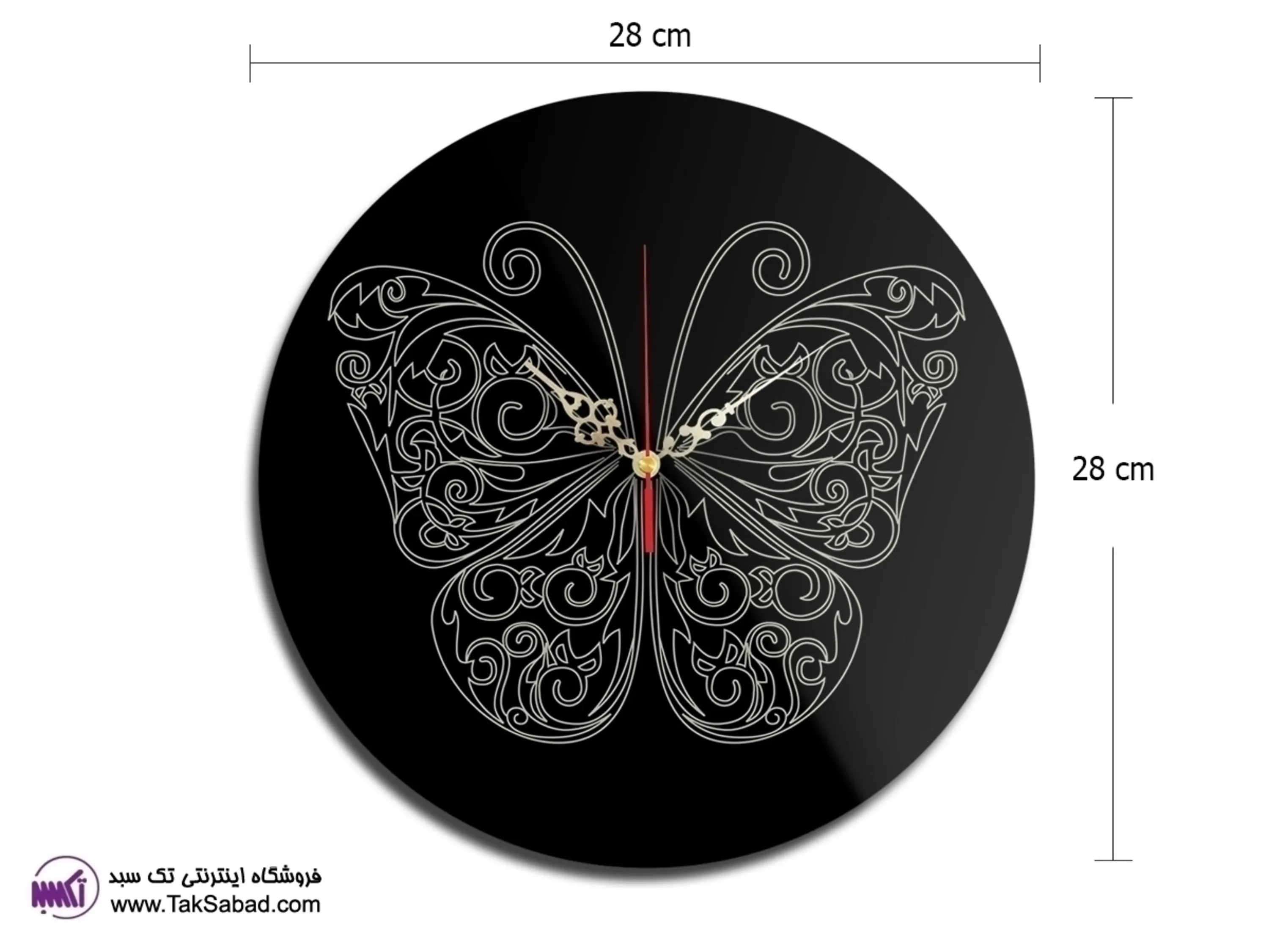ساعت دیواری فانتزی پرناز