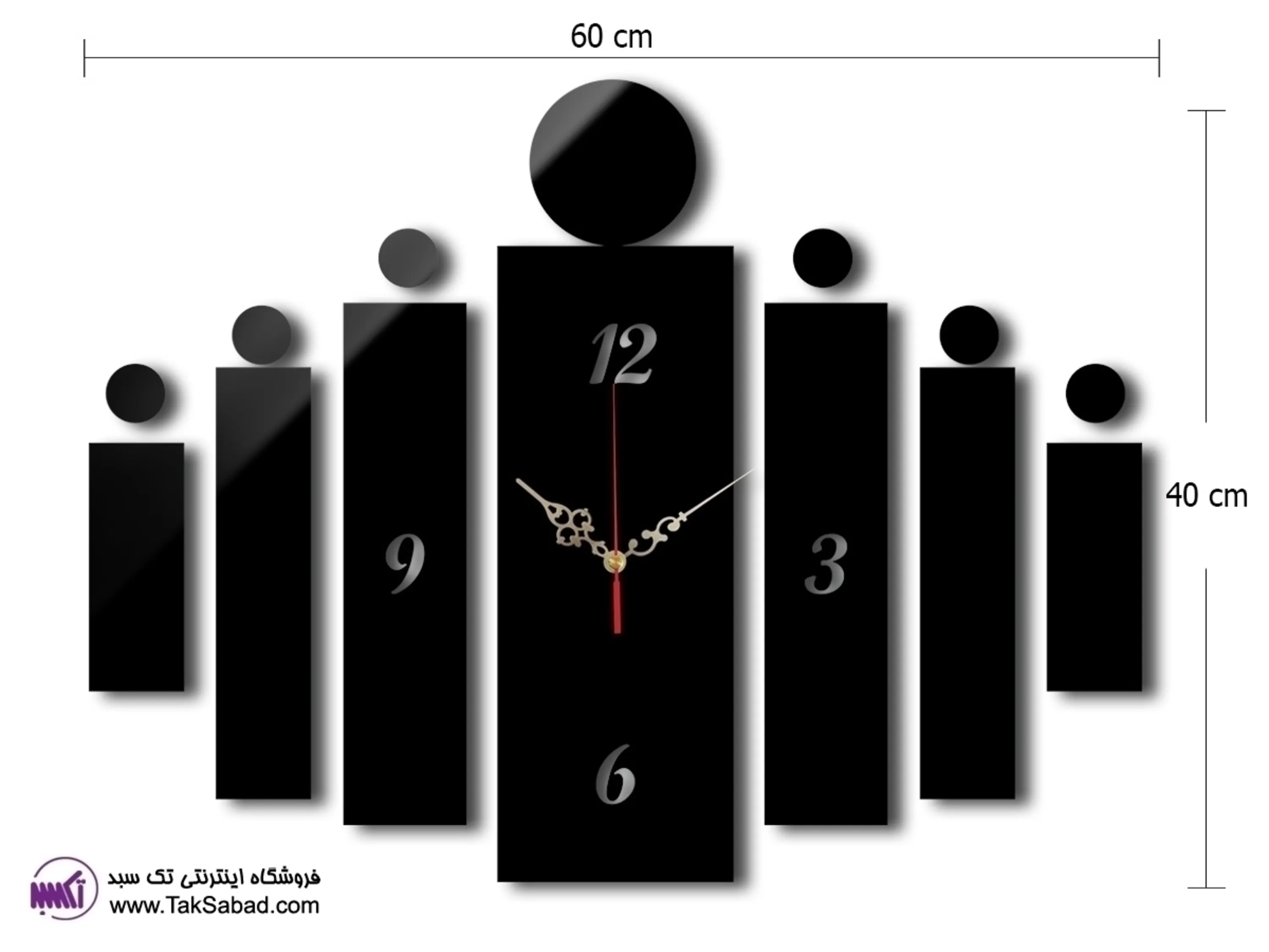 ساعت دیواری مدل پانیک