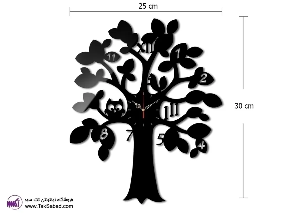 ساعت دیواری طرح درخت