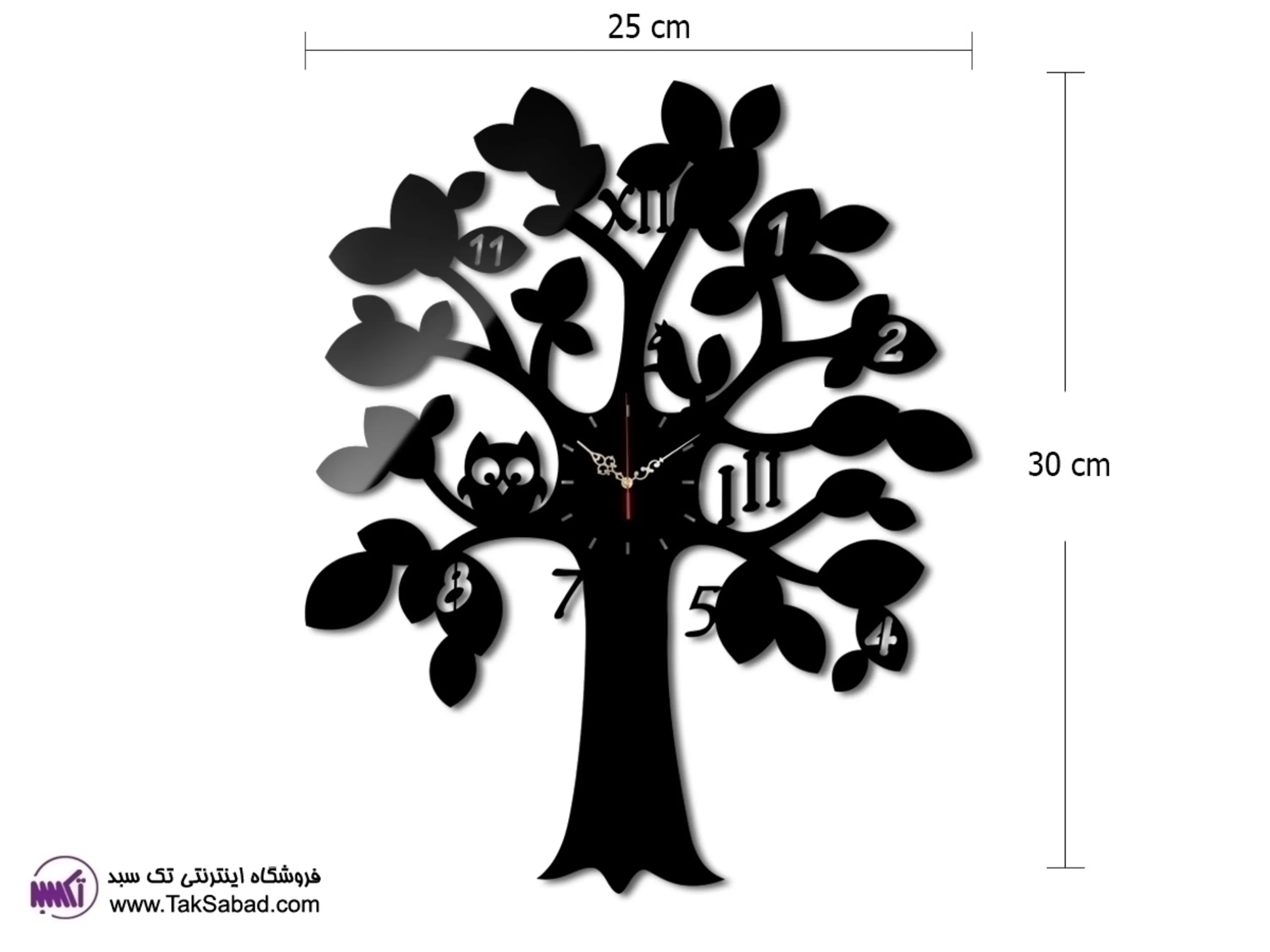ساعت دیواری طرح درخت