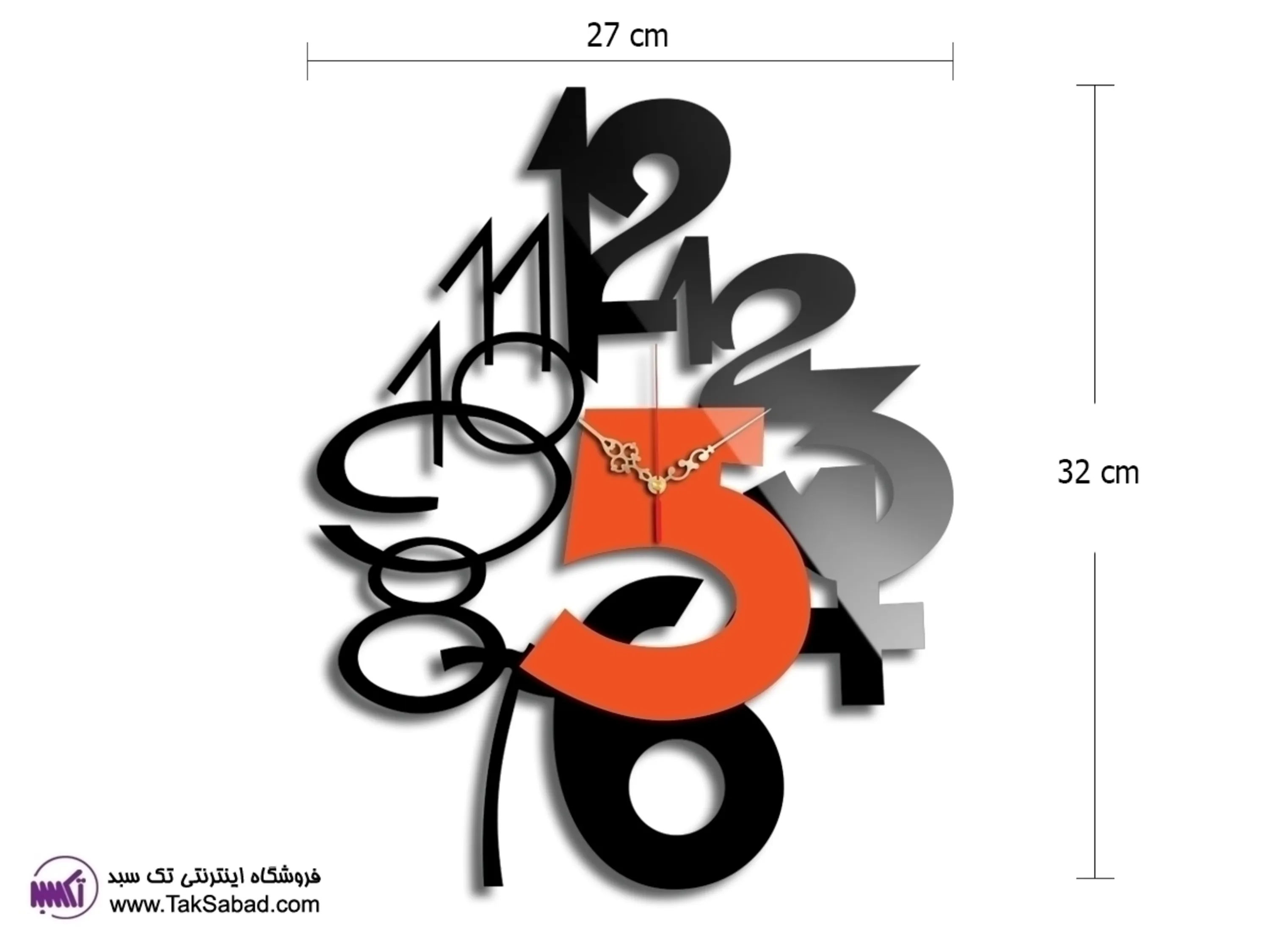 ساعت دیواری دارس ساعت دیواری طرح دارس