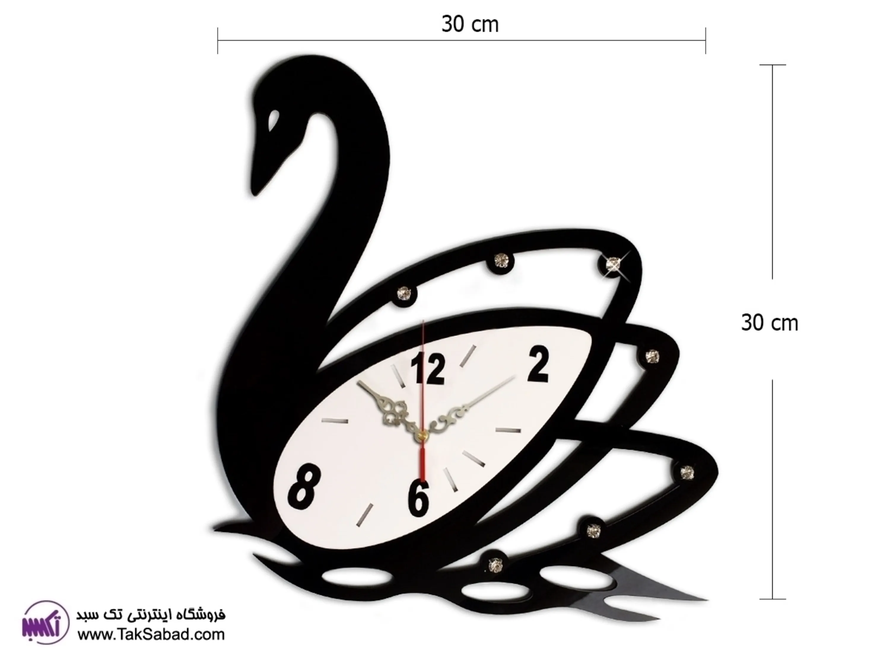 ساعت دیواری مدل قو