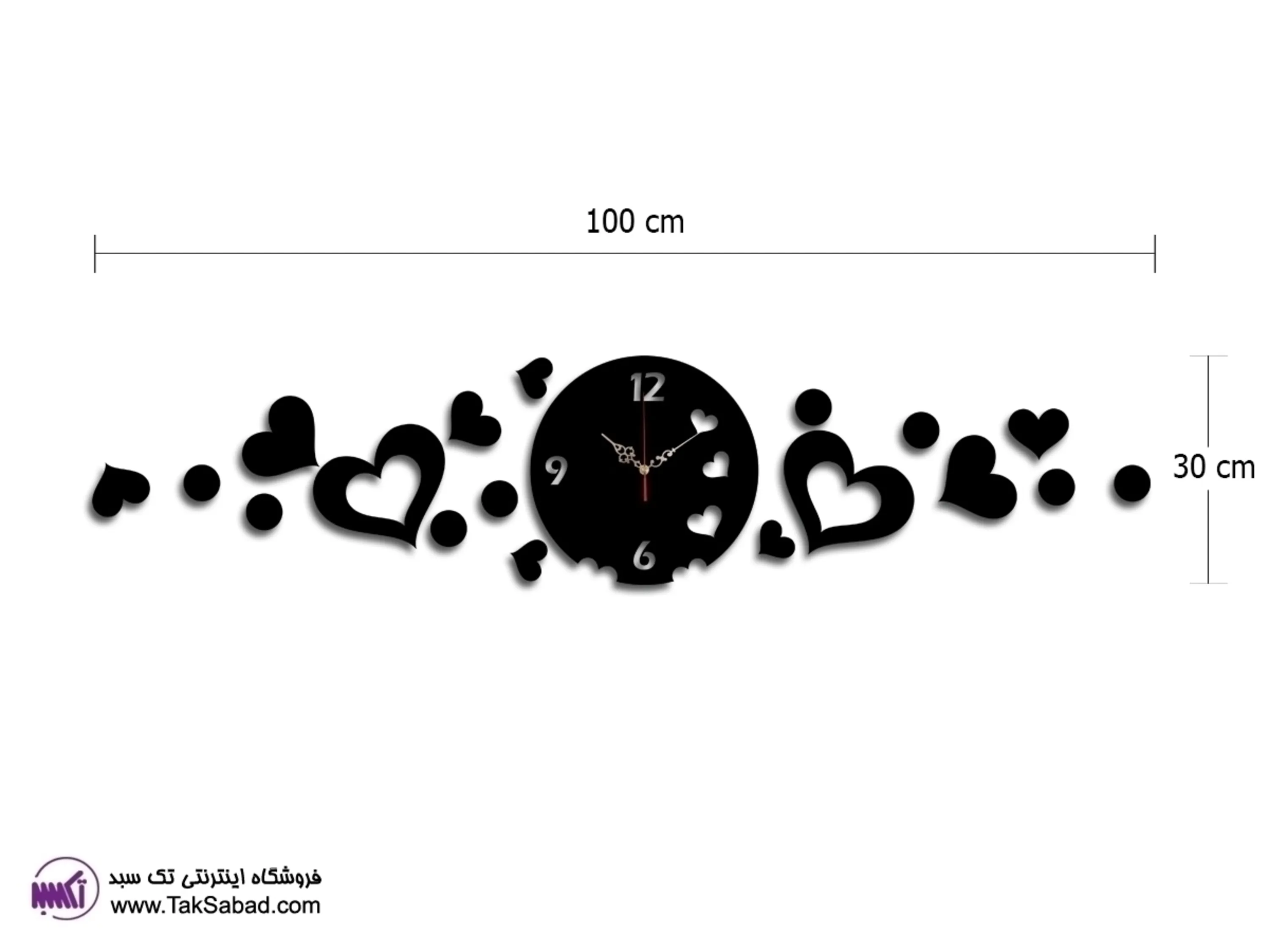 ساعت دیواری طرح دل