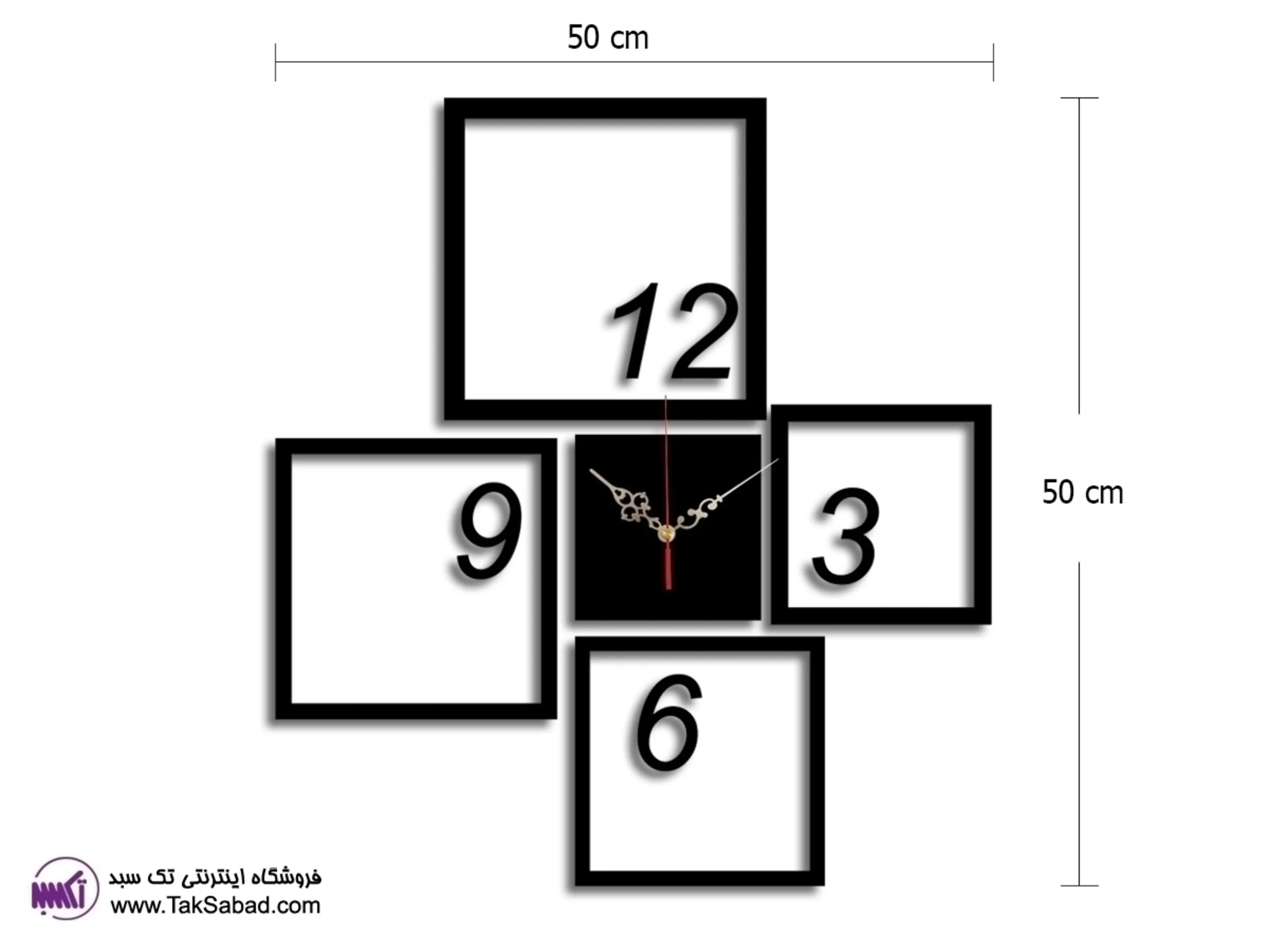ساعت دیواری فانتزی چهار ضلعی