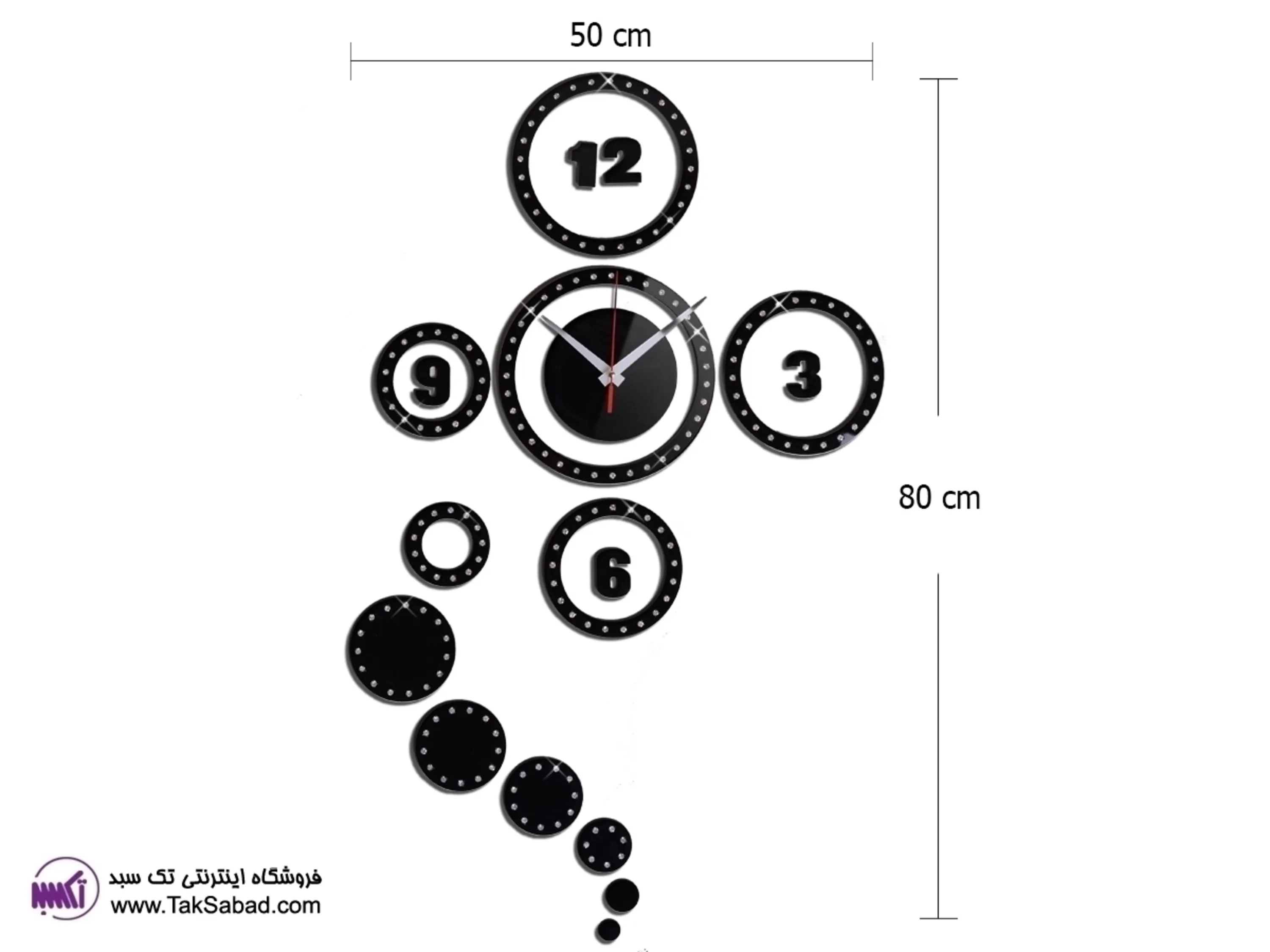 ساعت دیواری پانا ساعت دیواری طرح پانا
