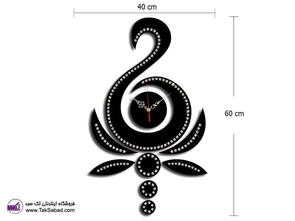 ساعت دیواری مدل رویا