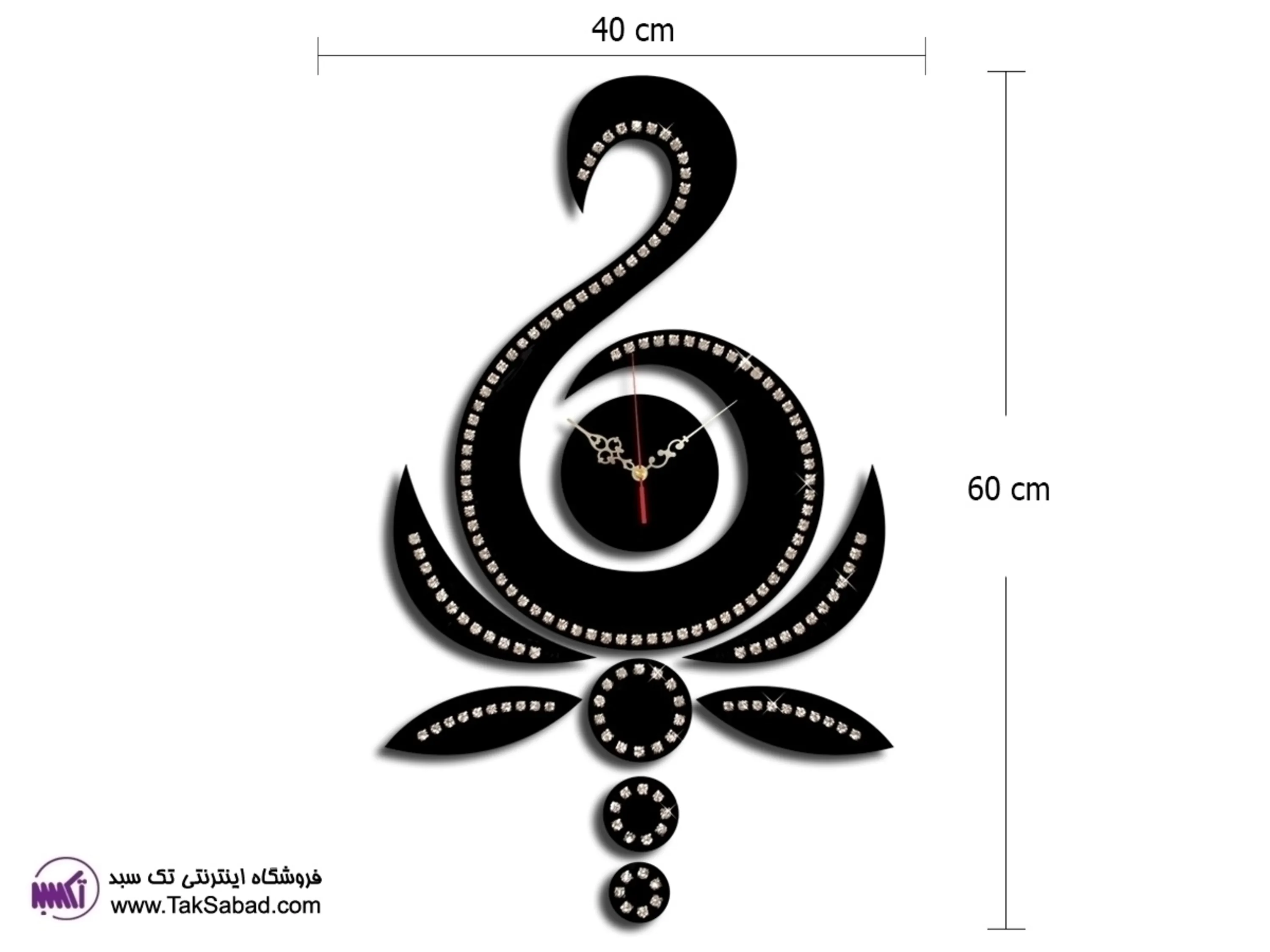 ساعت دیواری رویا ساعت دیواری مدل رویا