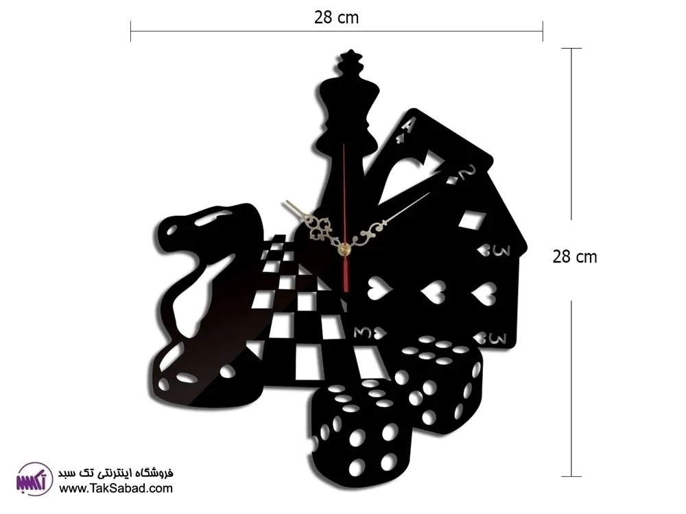 ساعت دیواری طرح بازی