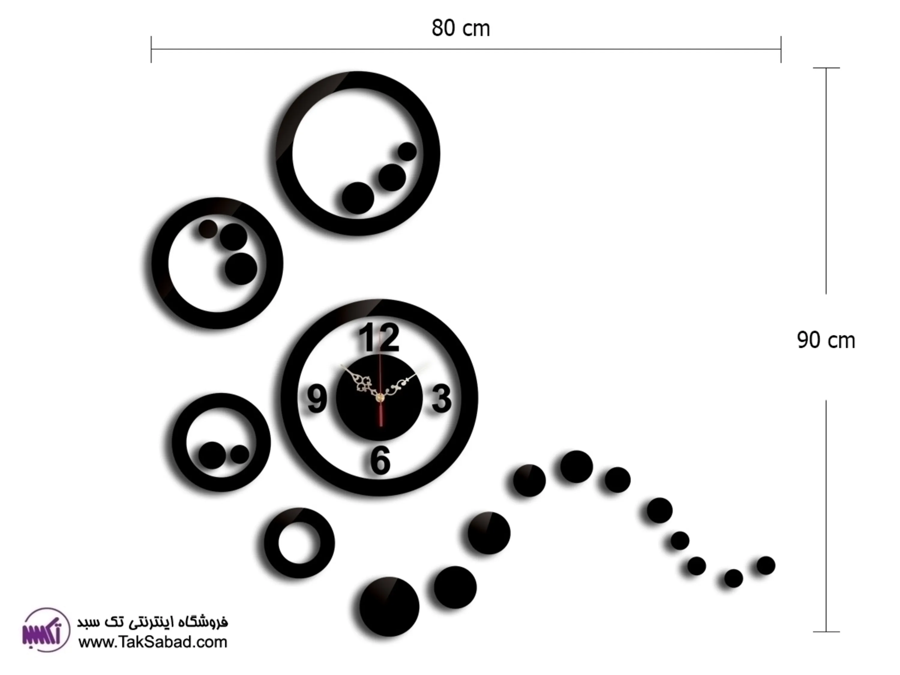ساعت دیواری نسیم ساعت دیواری طرح نسیم
