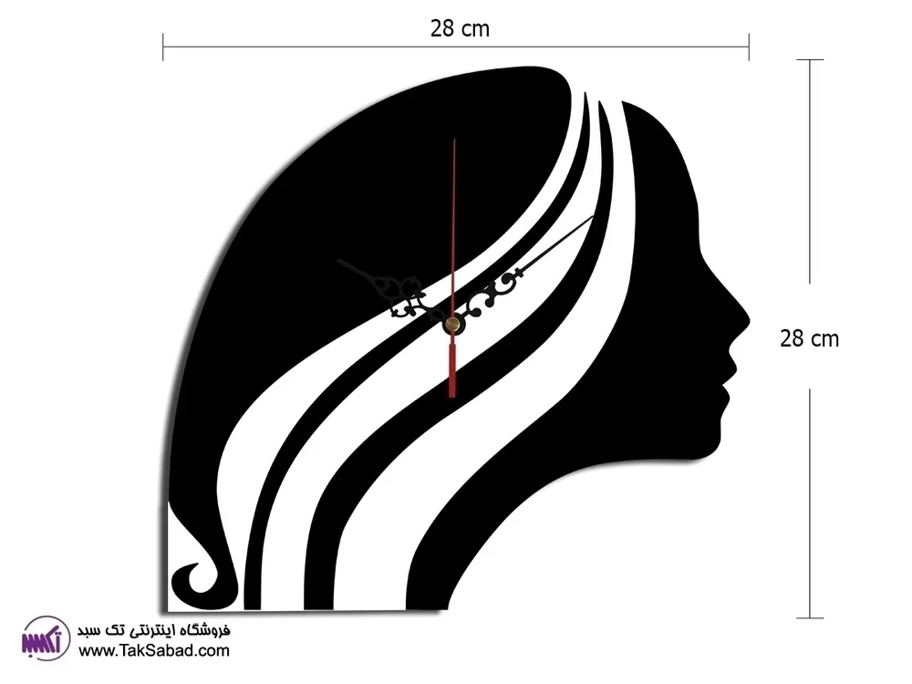 ساعت دیواری مدل مهرخ