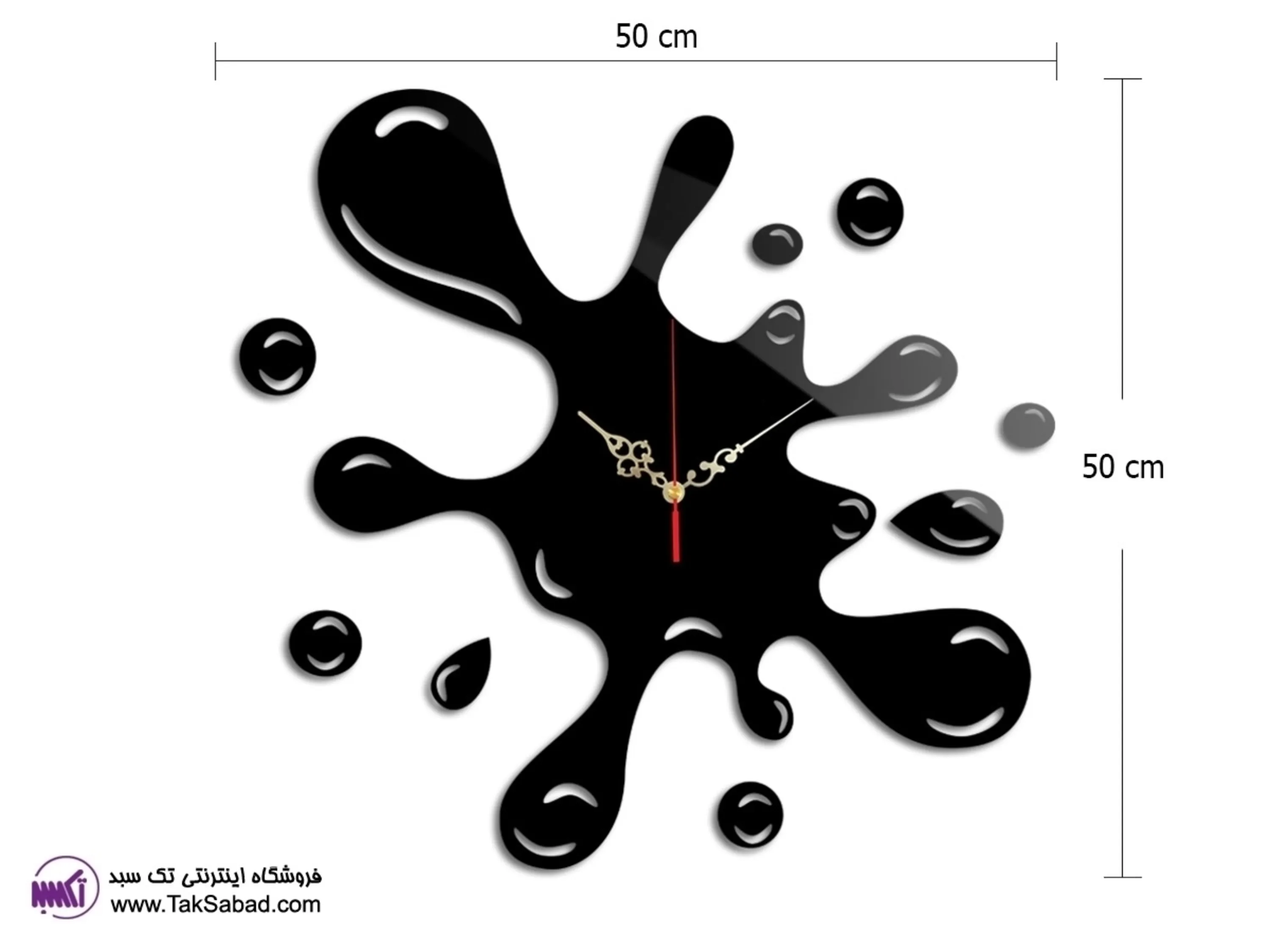 ساعت دیواری طرح قطره