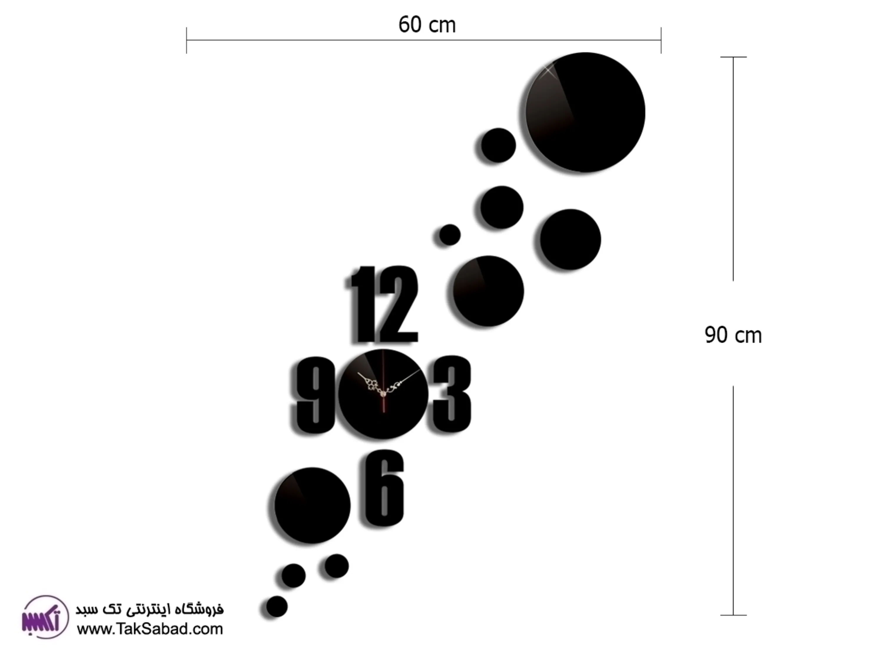 ساعت دیواری دیبا ساعت دیواری مدل دیبا
