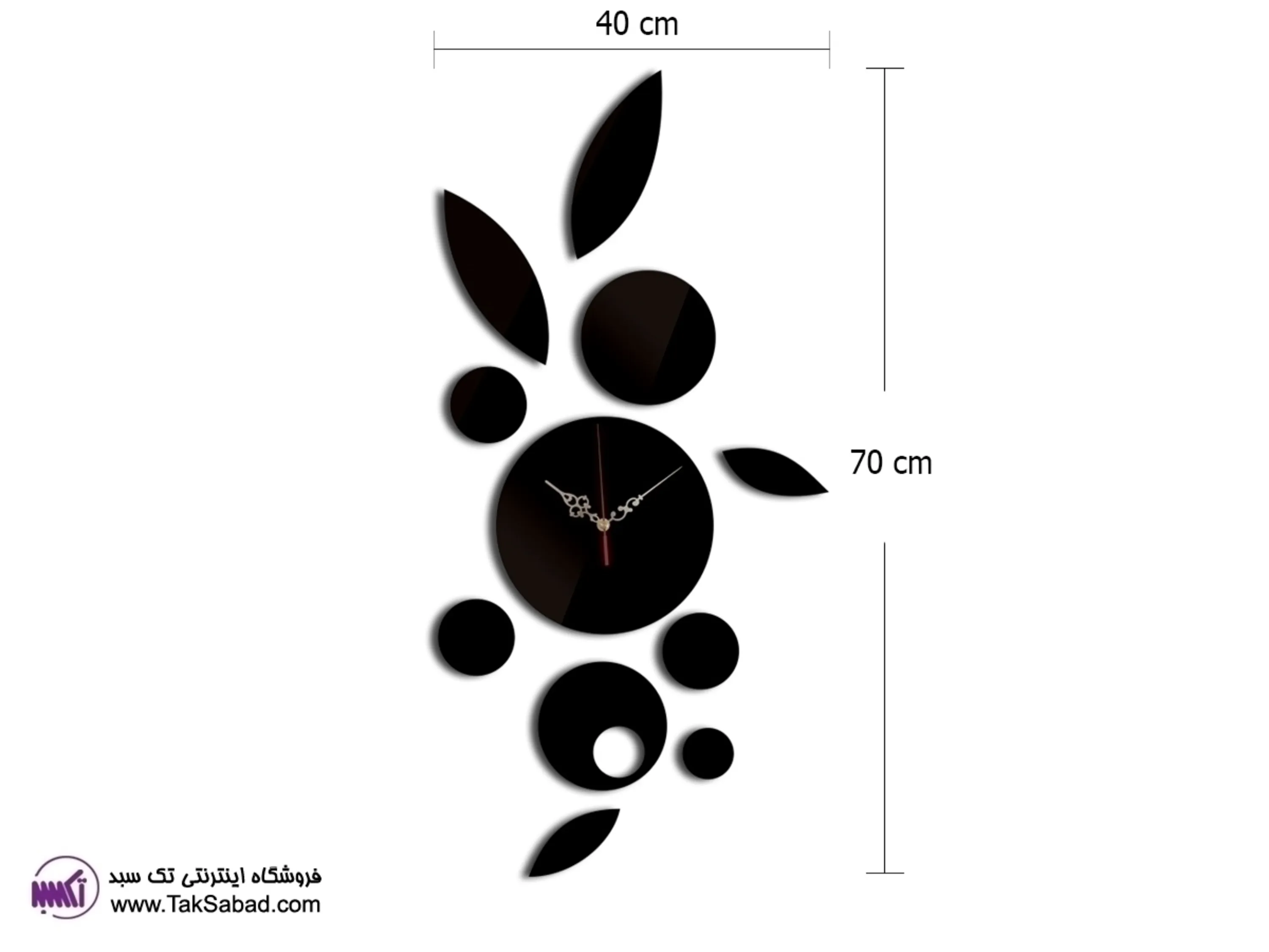 ساعت دیواری طرح اقاقیا