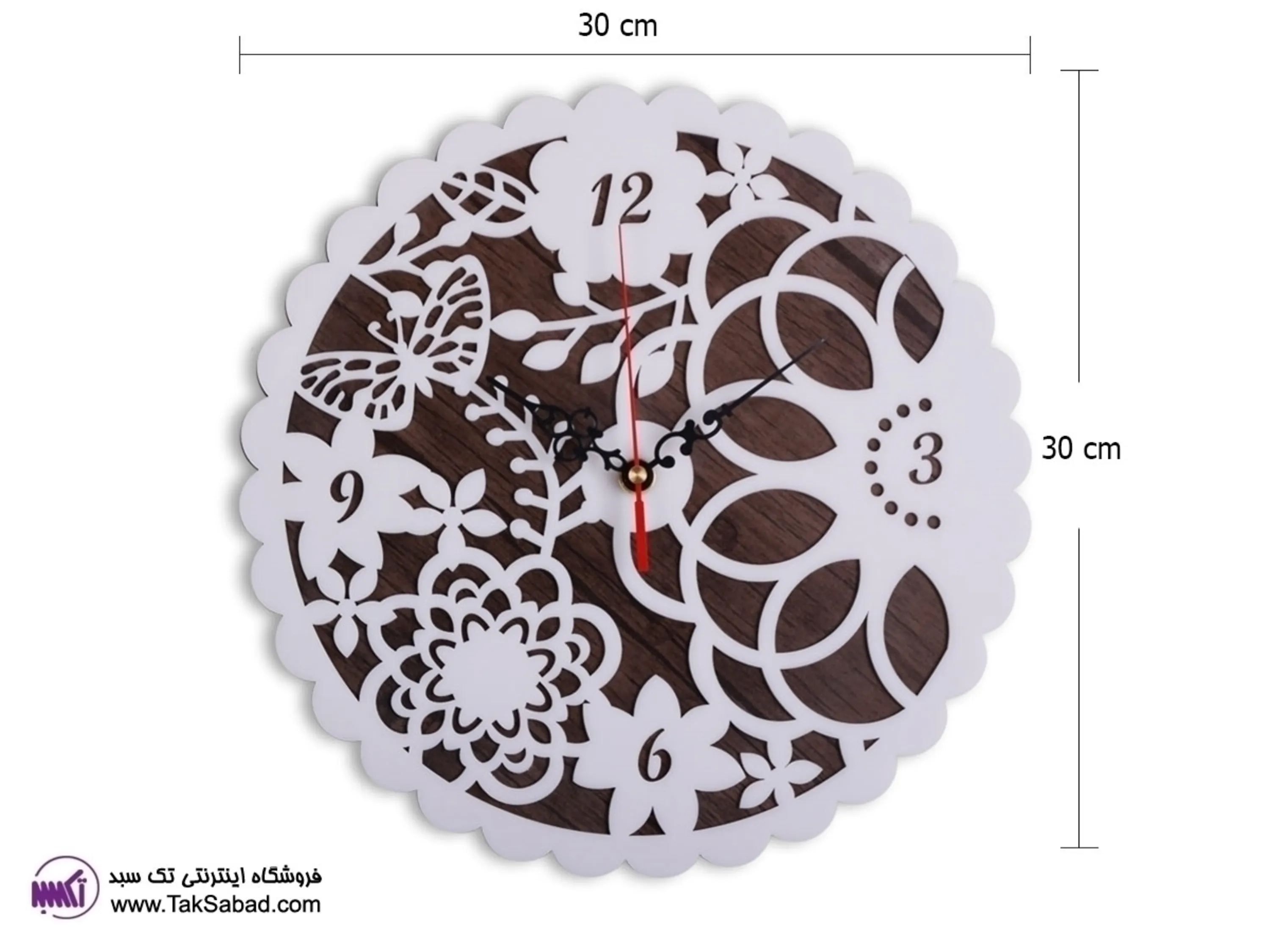 ساعت دیواری طرح فرگل